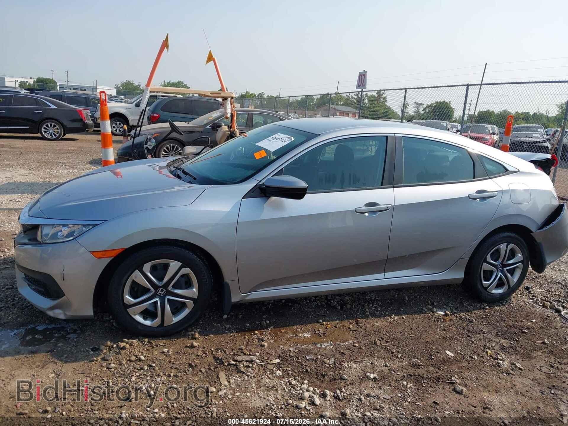 2017 HONDA CIVIC - VIN: 19XFC2F55HE003737 - Фото 15