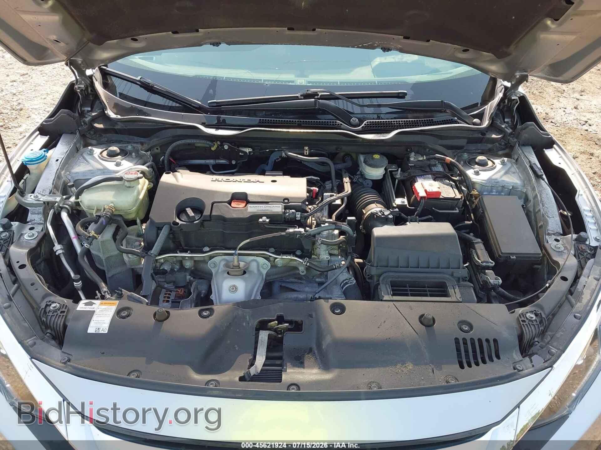 2017 HONDA CIVIC - VIN: 19XFC2F55HE003737 - Фото 10