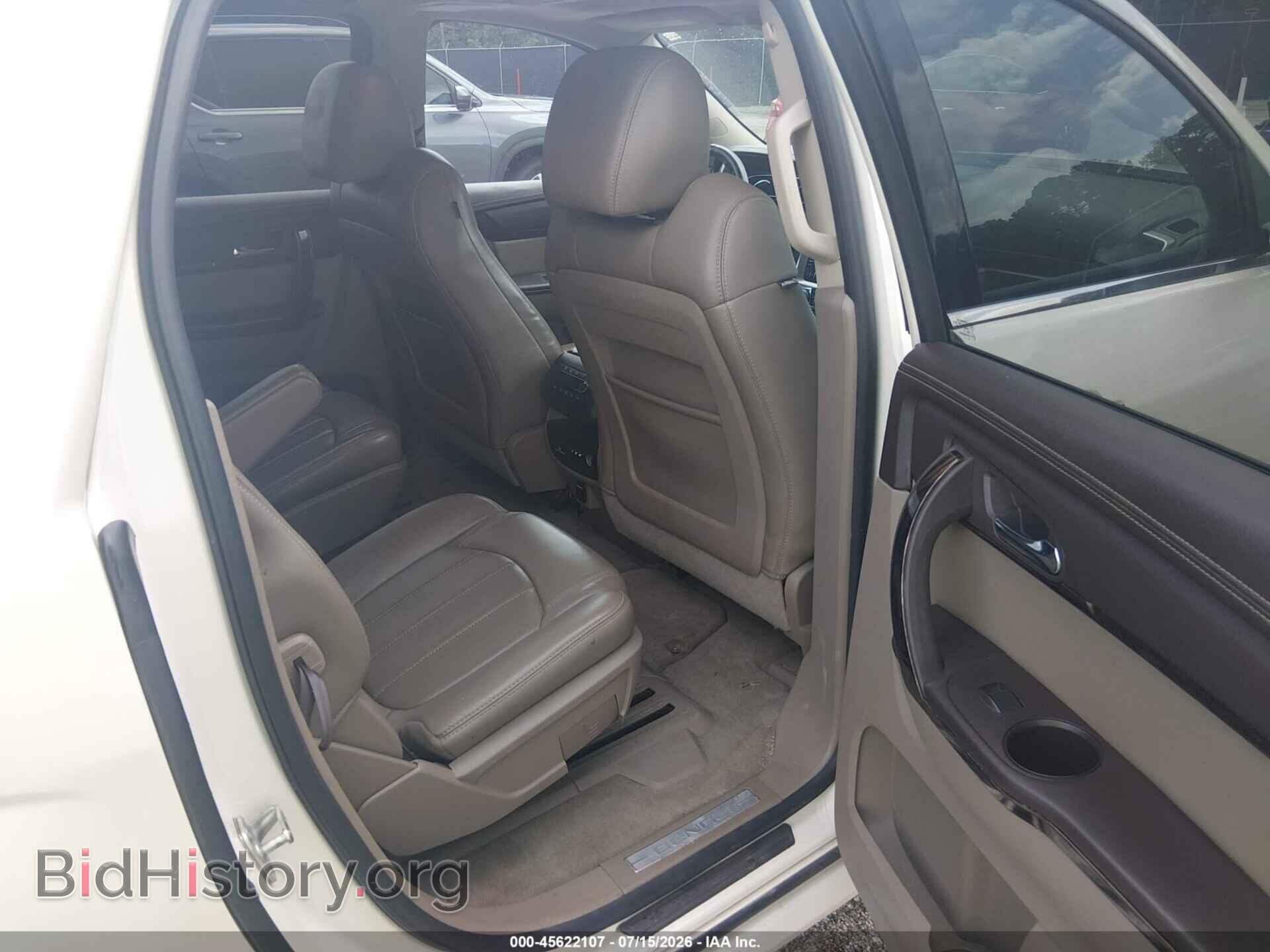 2014 GMC ACADIA - VIN: 1GKKVTKD8EJ187876 - Фото 8