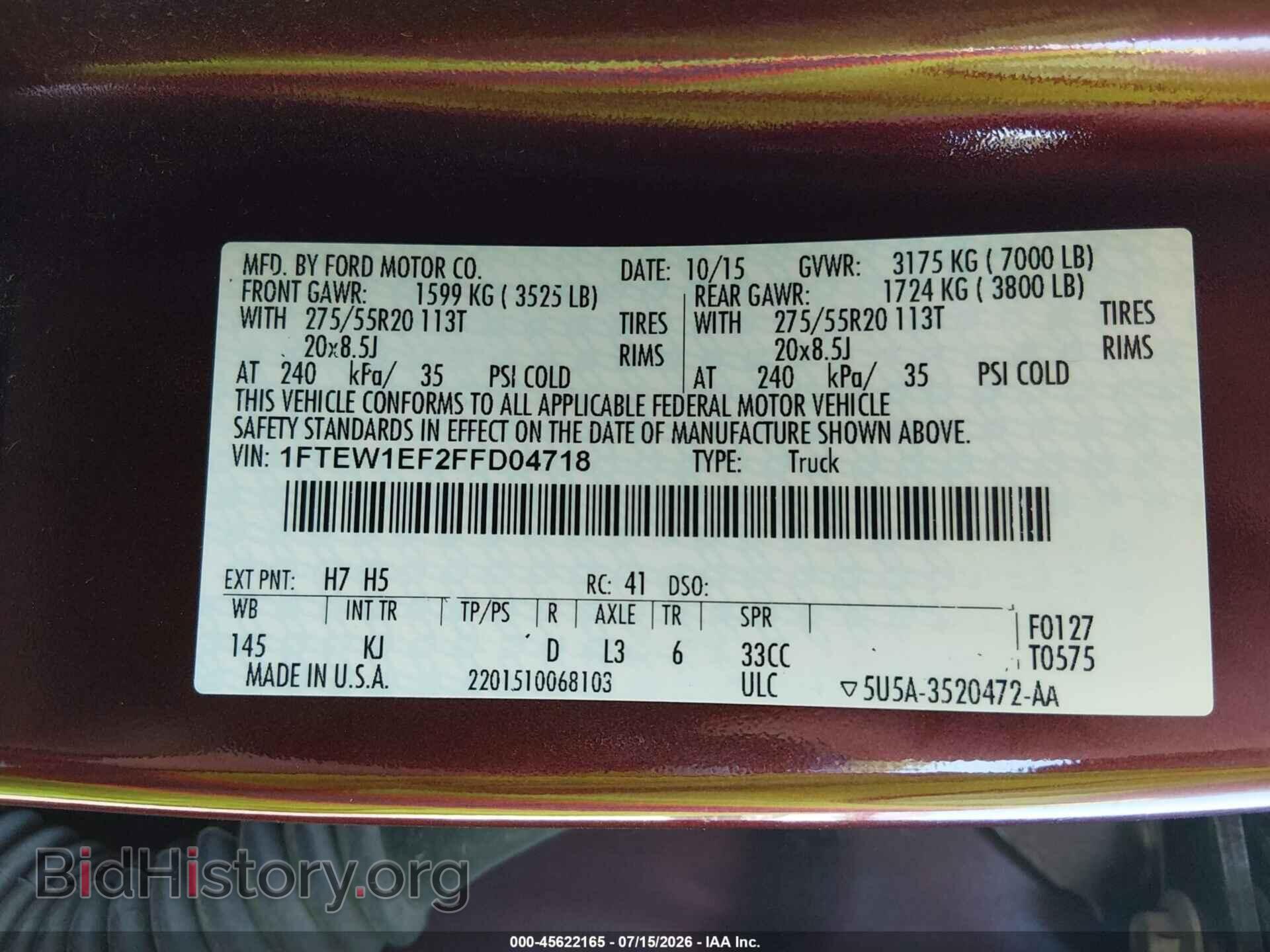 2015 FORD F-150 - VIN: 1FTEW1EF2FFD04718 - Photo 9