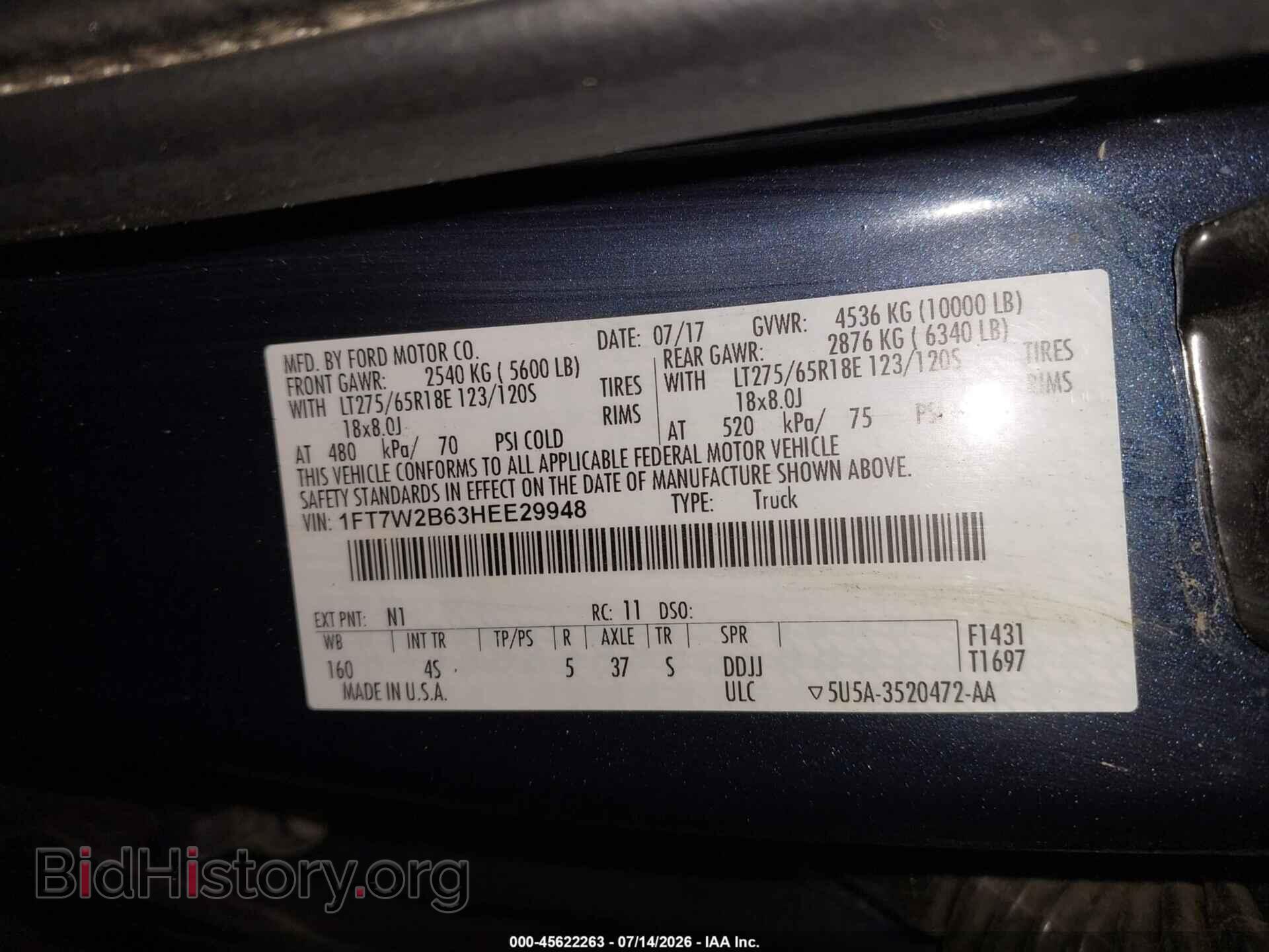 2017 FORD F-250 - VIN: 1FT7W2B63HEE29948 - Photo 9