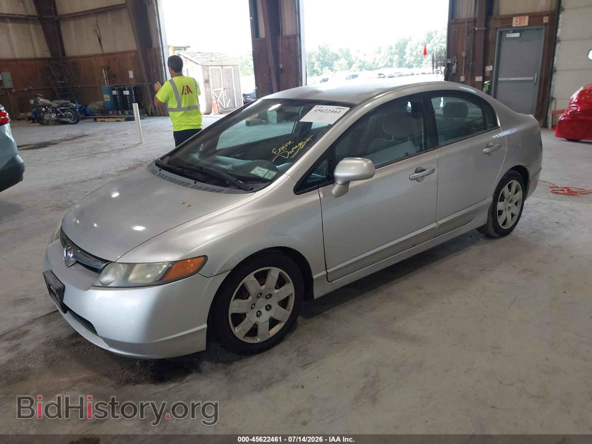 2006 HONDA CIVIC - VIN: 2HGFA16526H502000 - Фото 2