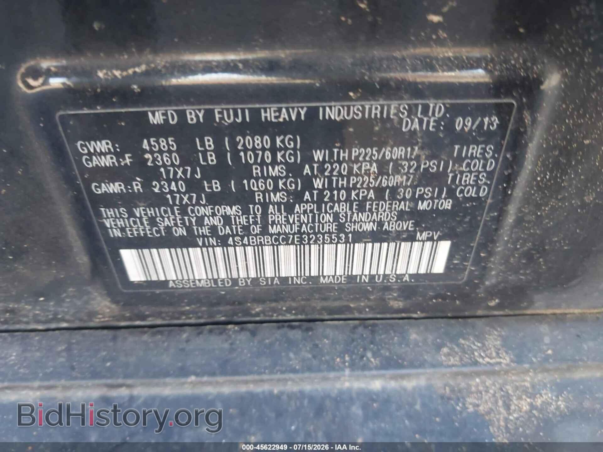 2014 SUBARU OUTBACK - VIN: 4S4BRBCC7E3235531 - Фото 9