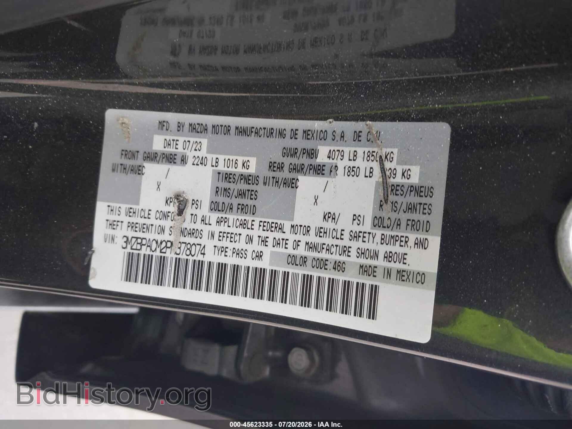 2023 MAZDA MAZDA3 - VIN: 3MZBPACM2PM378074 - Фото 9