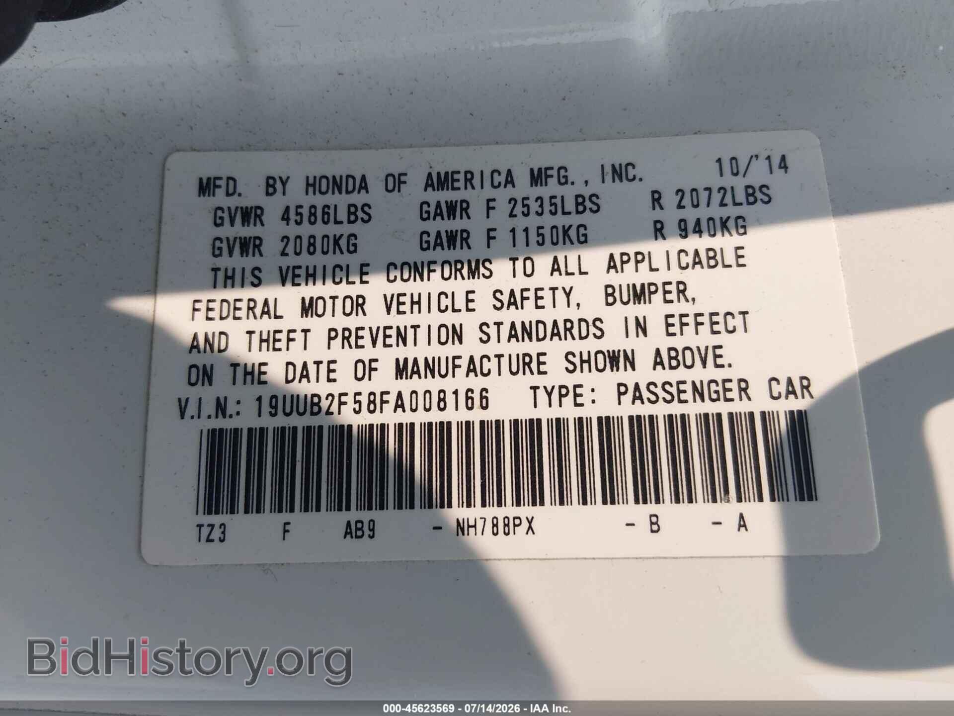 2015 ACURA TLX - VIN: 19UUB2F58FA008166 - Фото 9