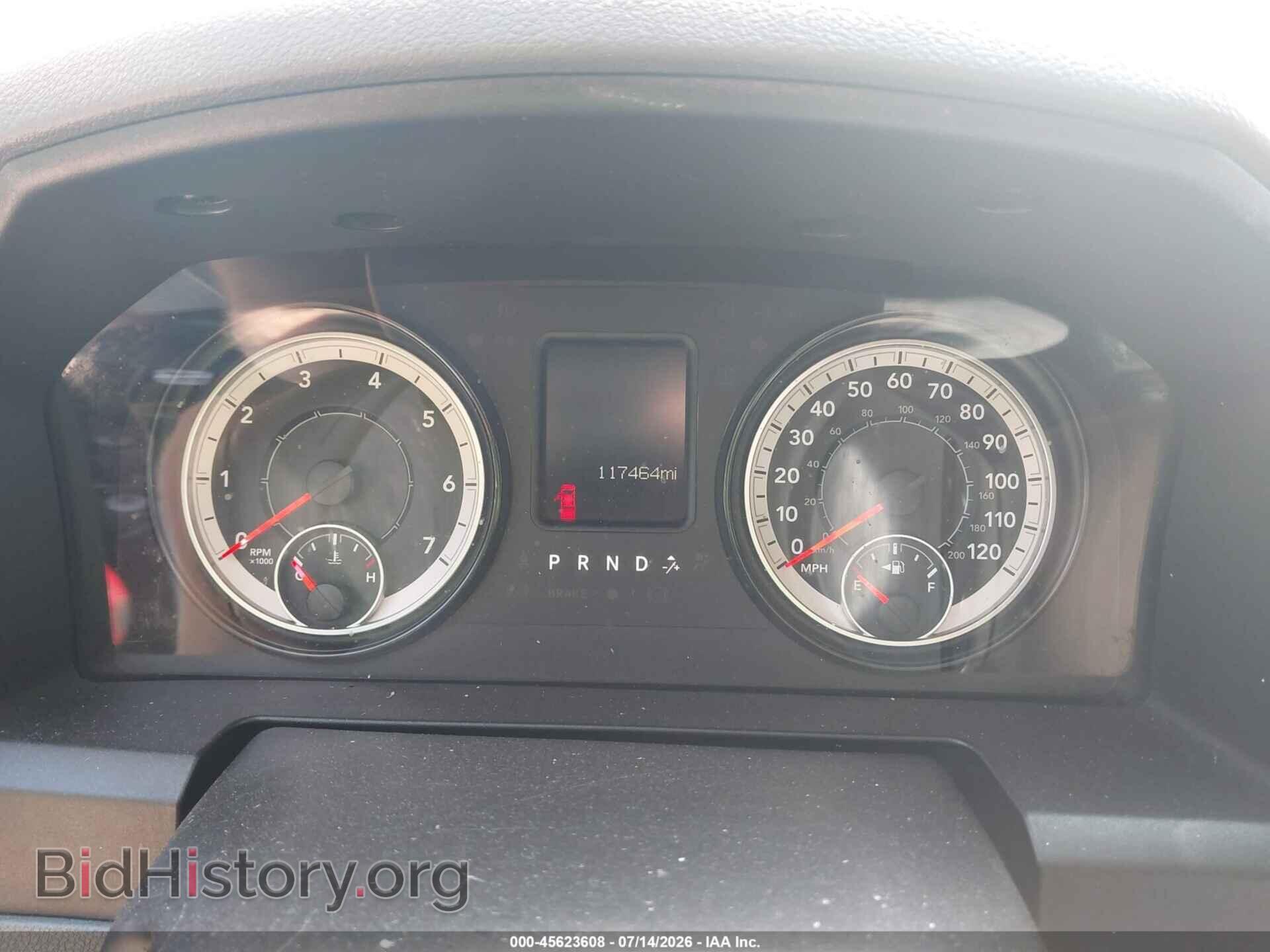 2017 RAM 1500 - VIN: 1C6RR6GG3HS747120 - Фото 7