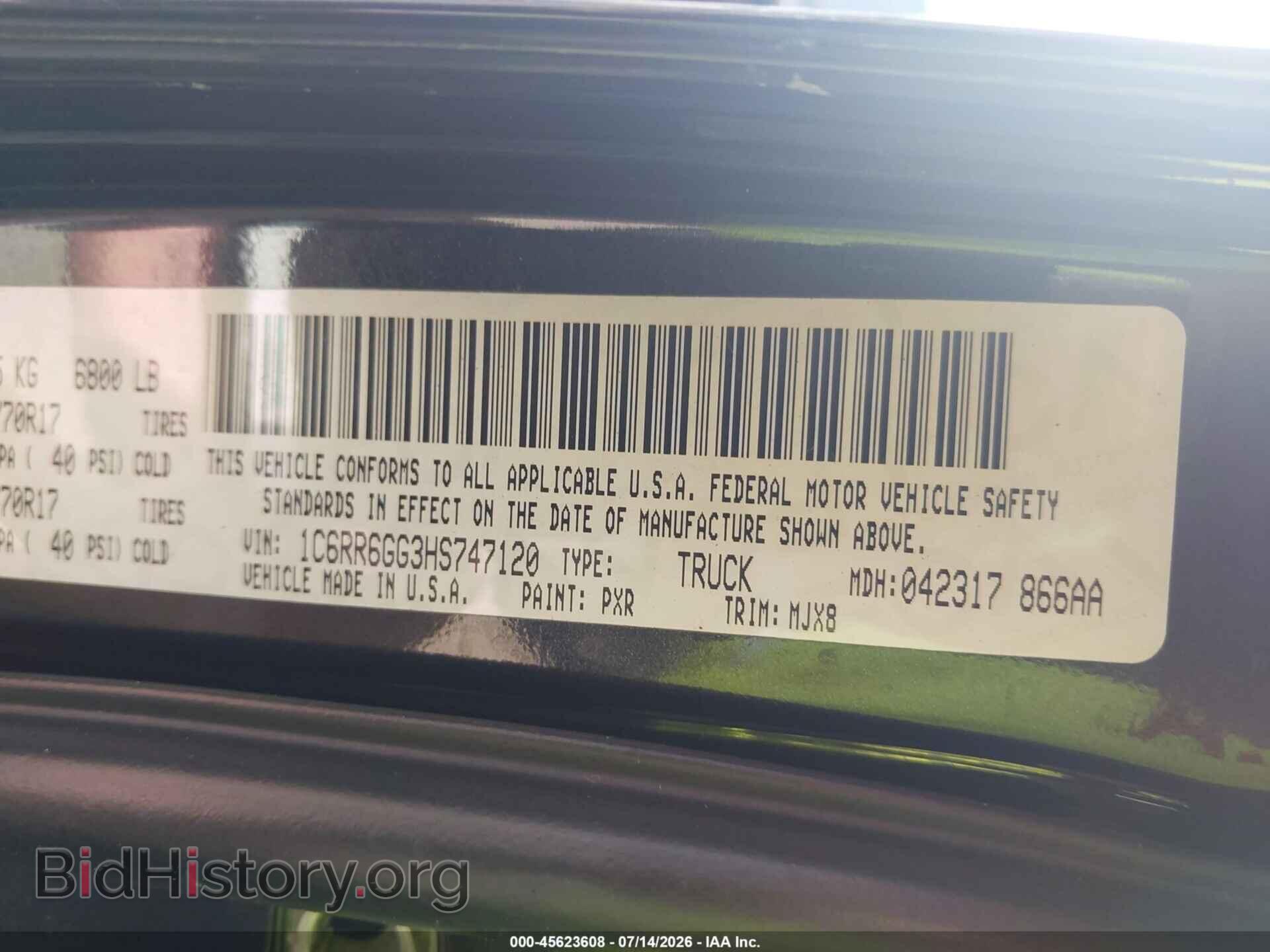 2017 RAM 1500 - VIN: 1C6RR6GG3HS747120 - Фото 9