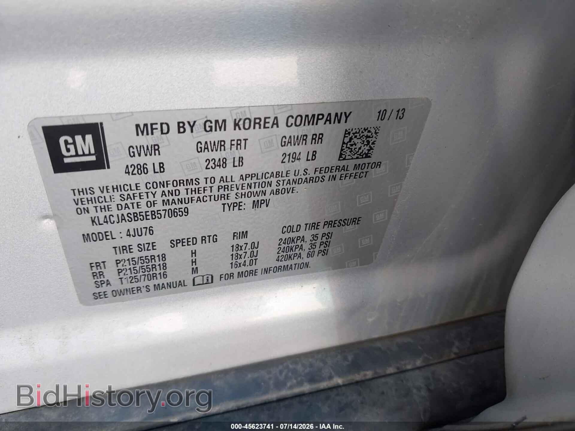2014 BUICK ENCORE - VIN: KL4CJASB5EB570659 - Photo 9