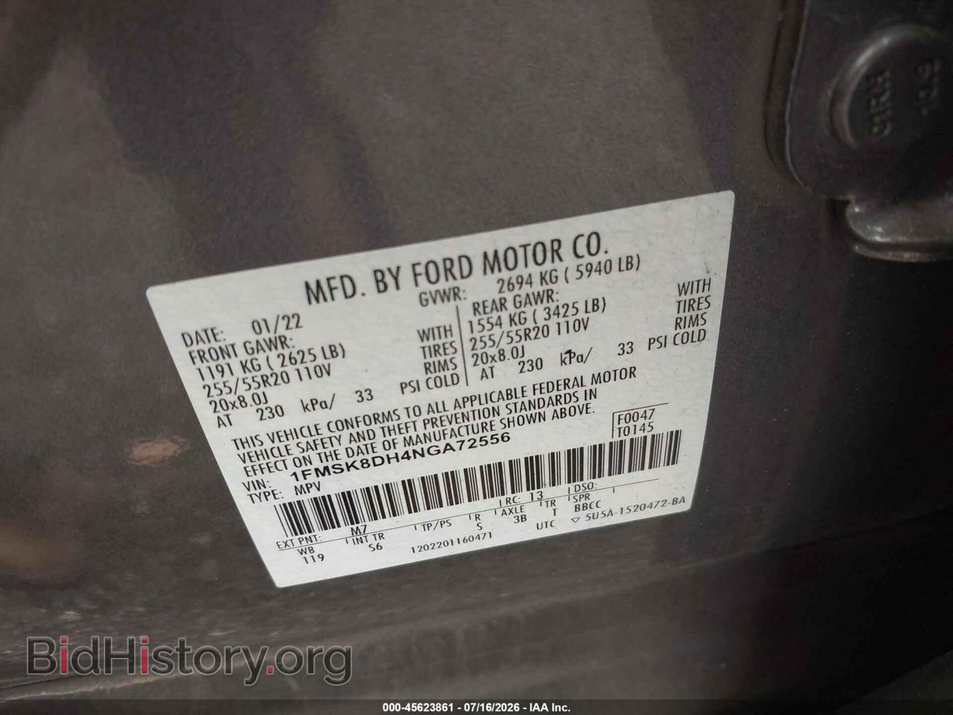 2022 FORD EXPLORER - VIN: 1FMSK8DH4NGA72556 - Photo 9