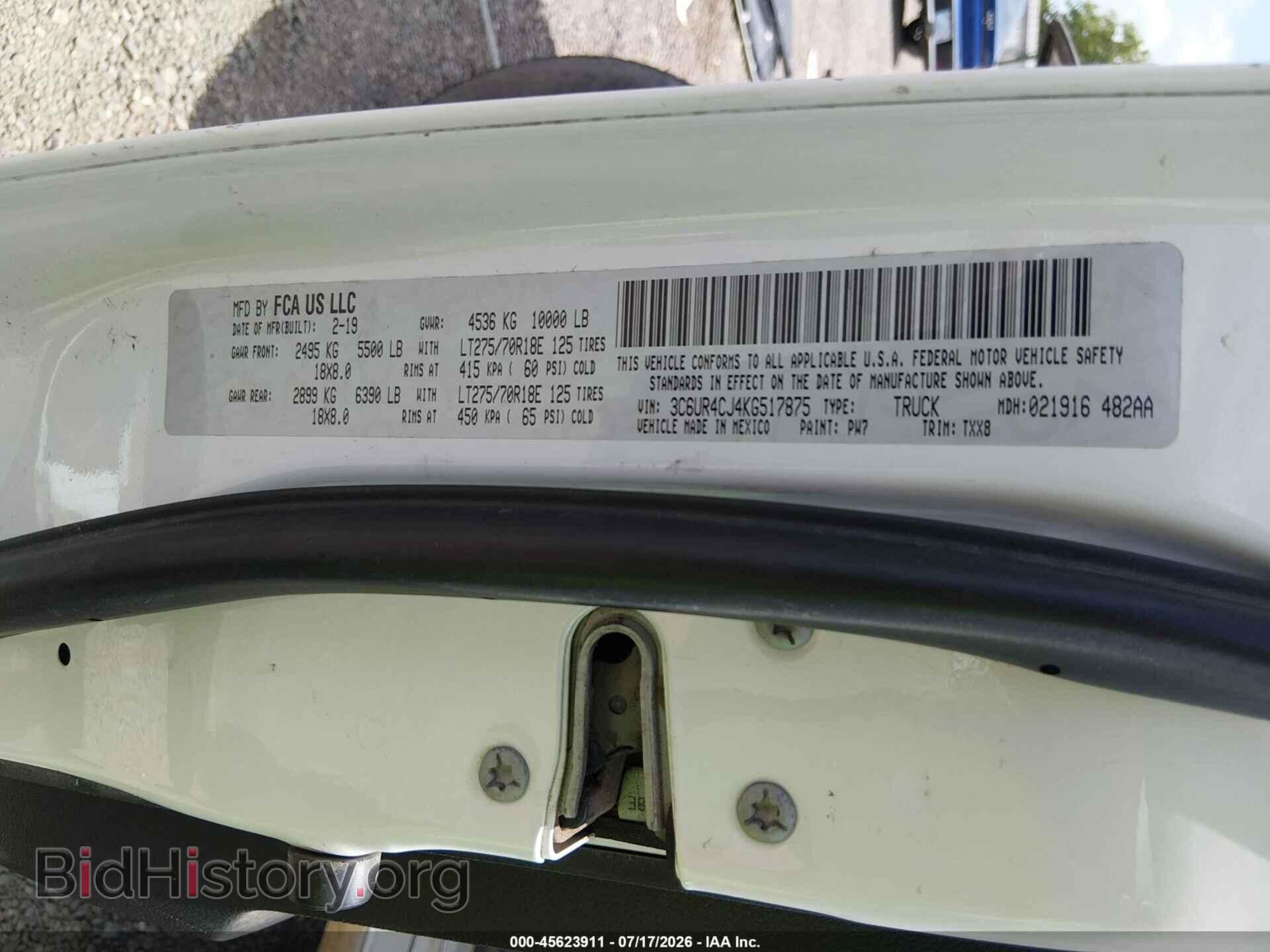 2019 RAM 2500 - VIN: 3C6UR4CJ4KG517875 - Фото 9