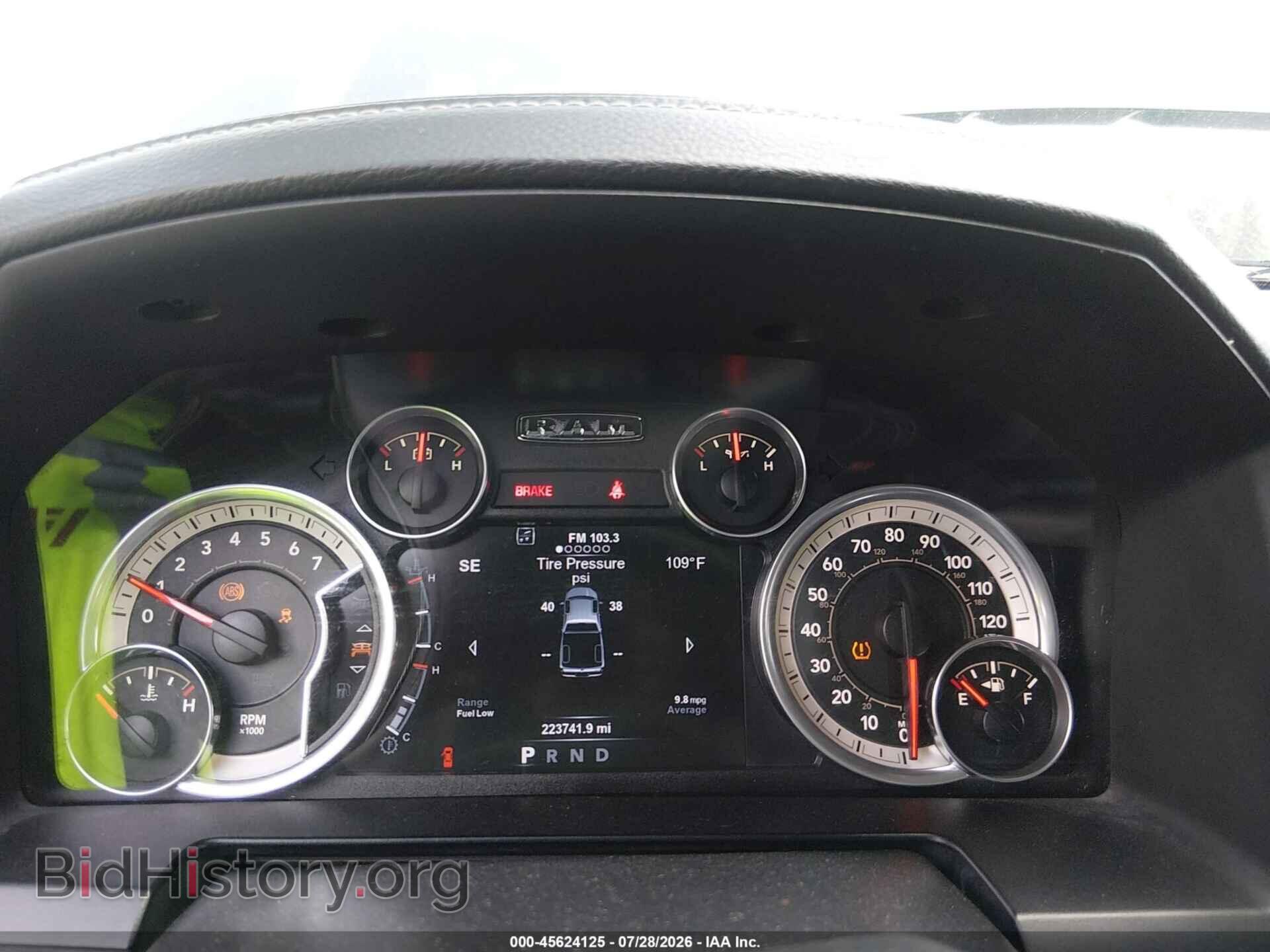 2015 RAM 1500 - VIN: 1C6RR7MT3FS540201 - Фото 7
