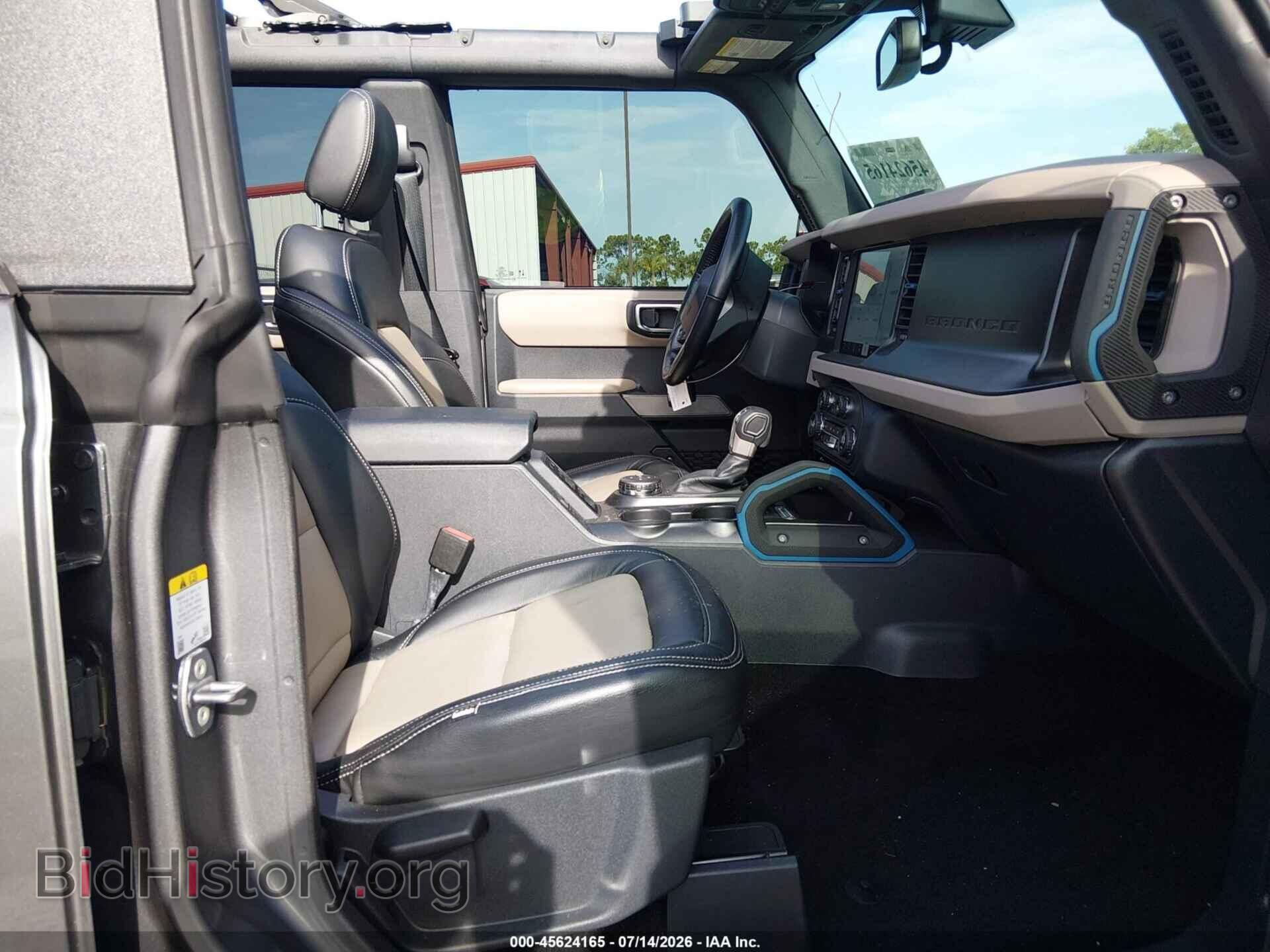 2023 FORD BRONCO - VIN: 1FMEE5DP3PLB51396 - Photo 5