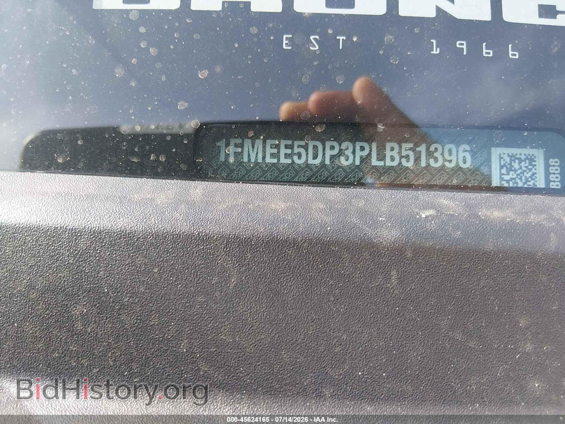 2023 FORD BRONCO - VIN: 1FMEE5DP3PLB51396 - Photo 9