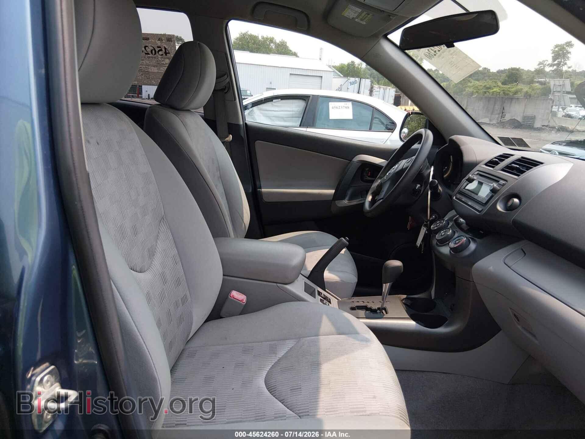 2012 TOYOTA RAV4 - VIN: 2T3BF4DV1CW224852 - Фото 5