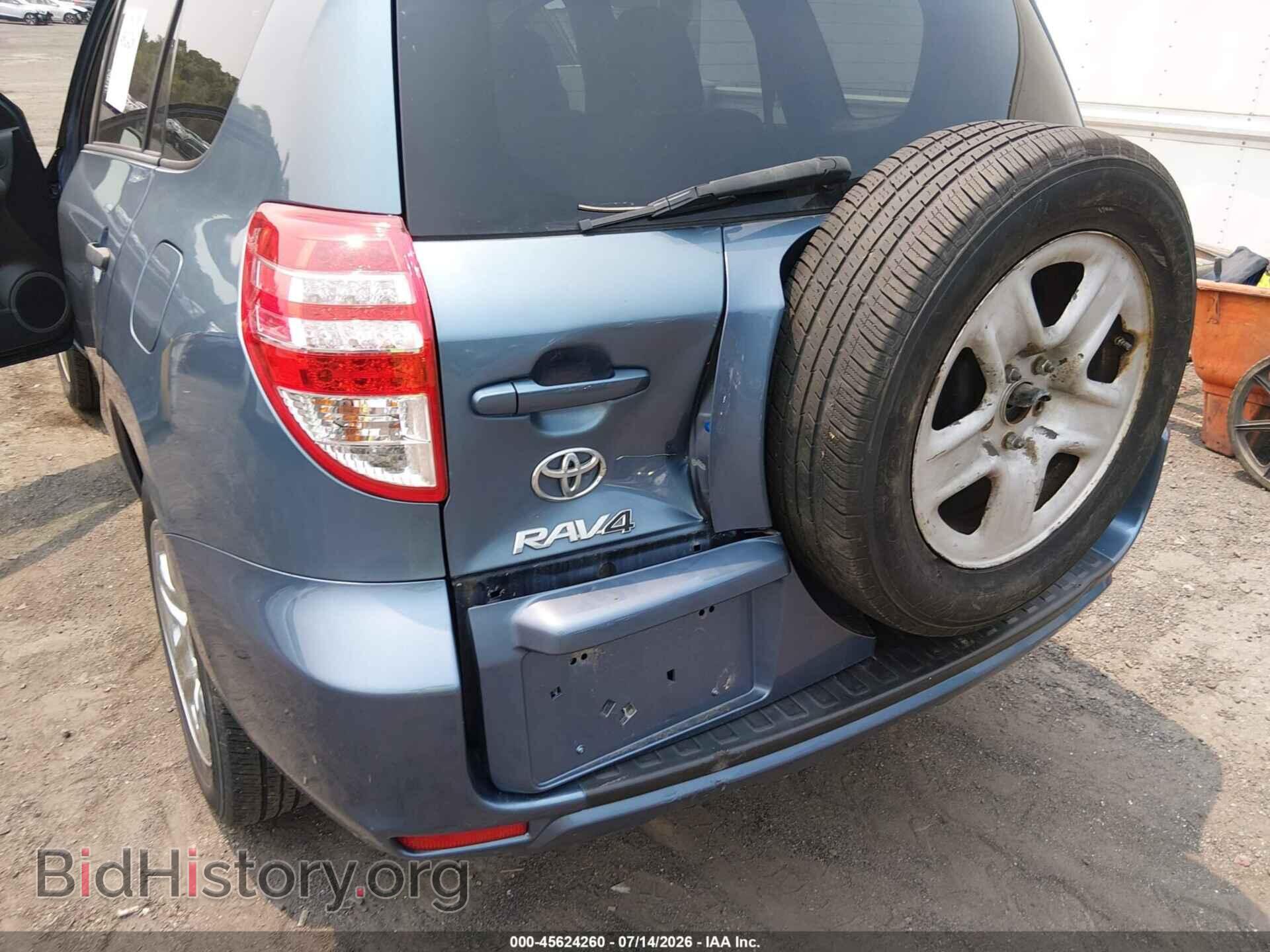 2012 TOYOTA RAV4 - VIN: 2T3BF4DV1CW224852 - Фото 6