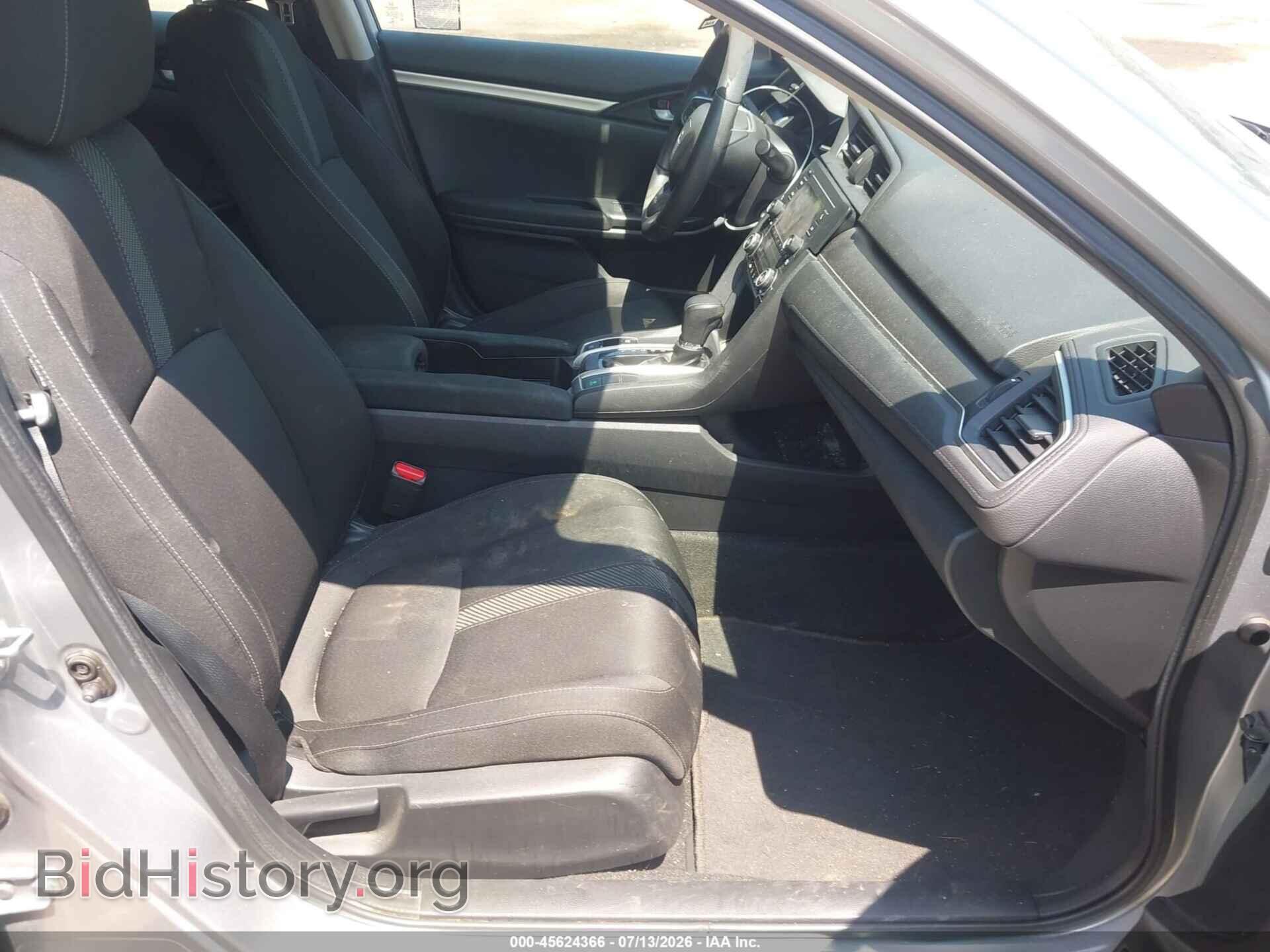 2016 HONDA CIVIC - VIN: 2HGFC2F58GH521264 - Фото 5