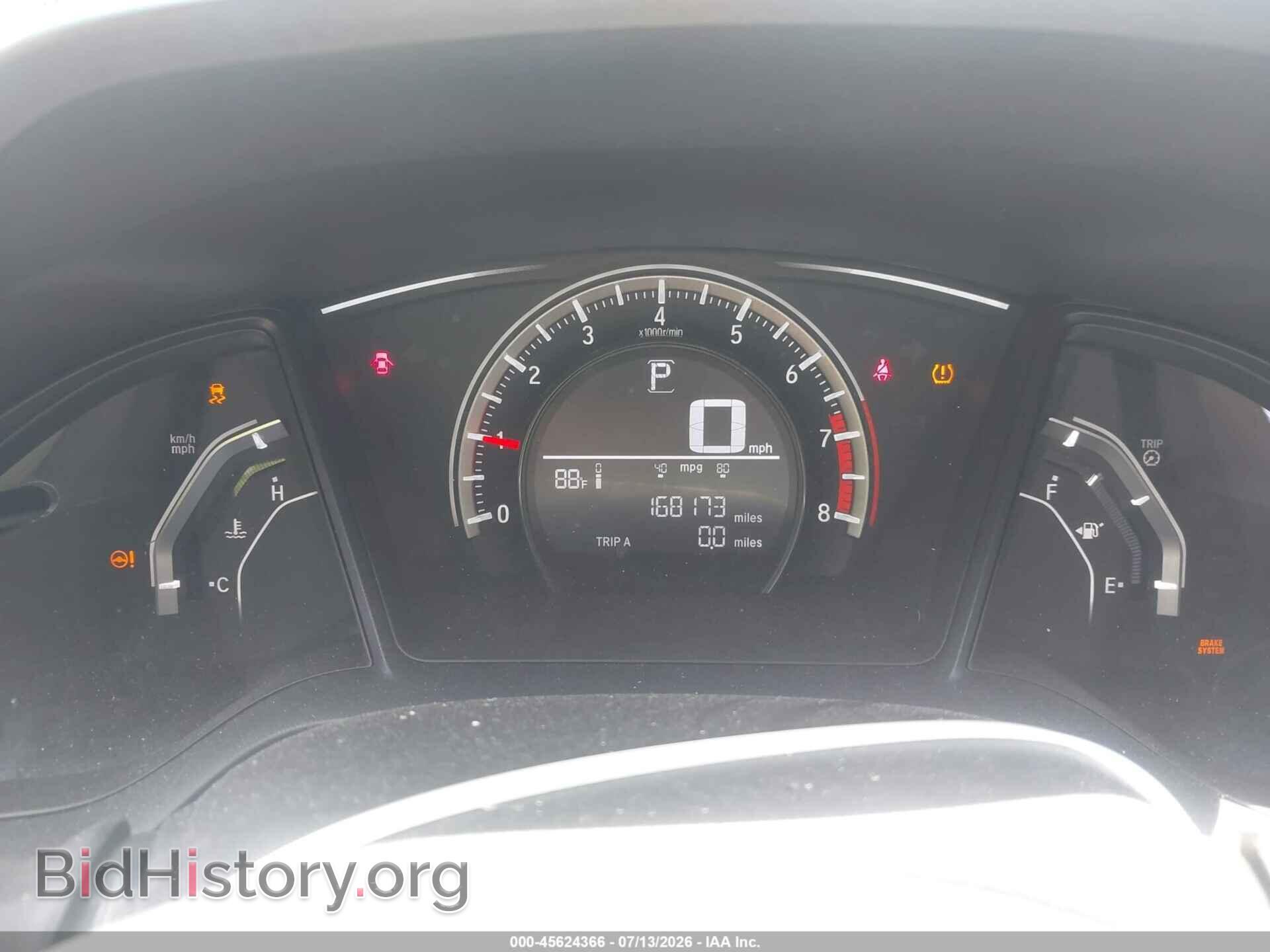 2016 HONDA CIVIC - VIN: 2HGFC2F58GH521264 - Фото 7