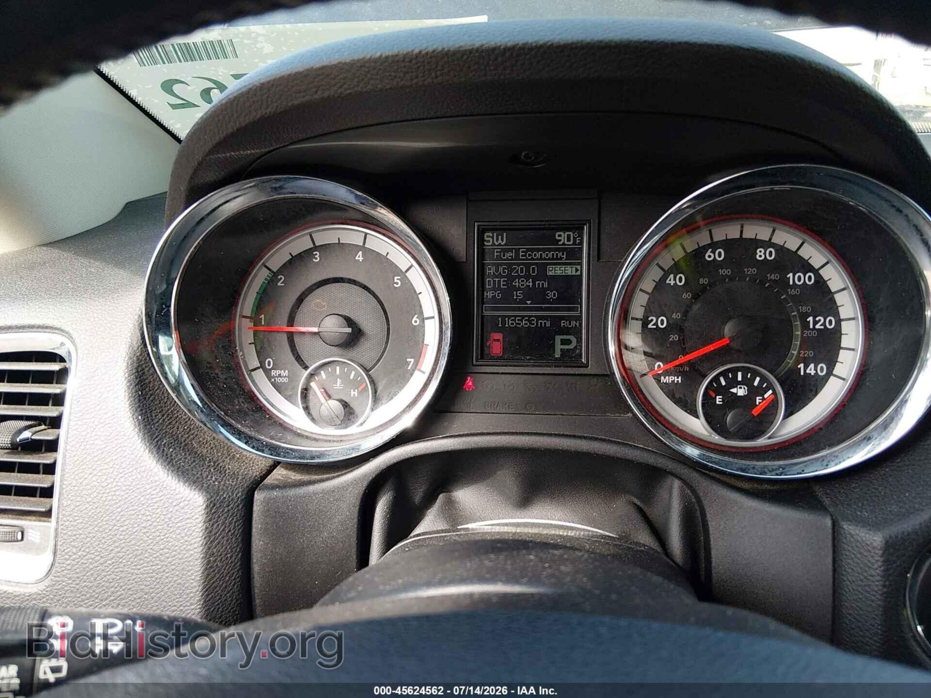 2012 DODGE DURANGO - VIN: 1C4RDJDG6CC169127 - Фото 7