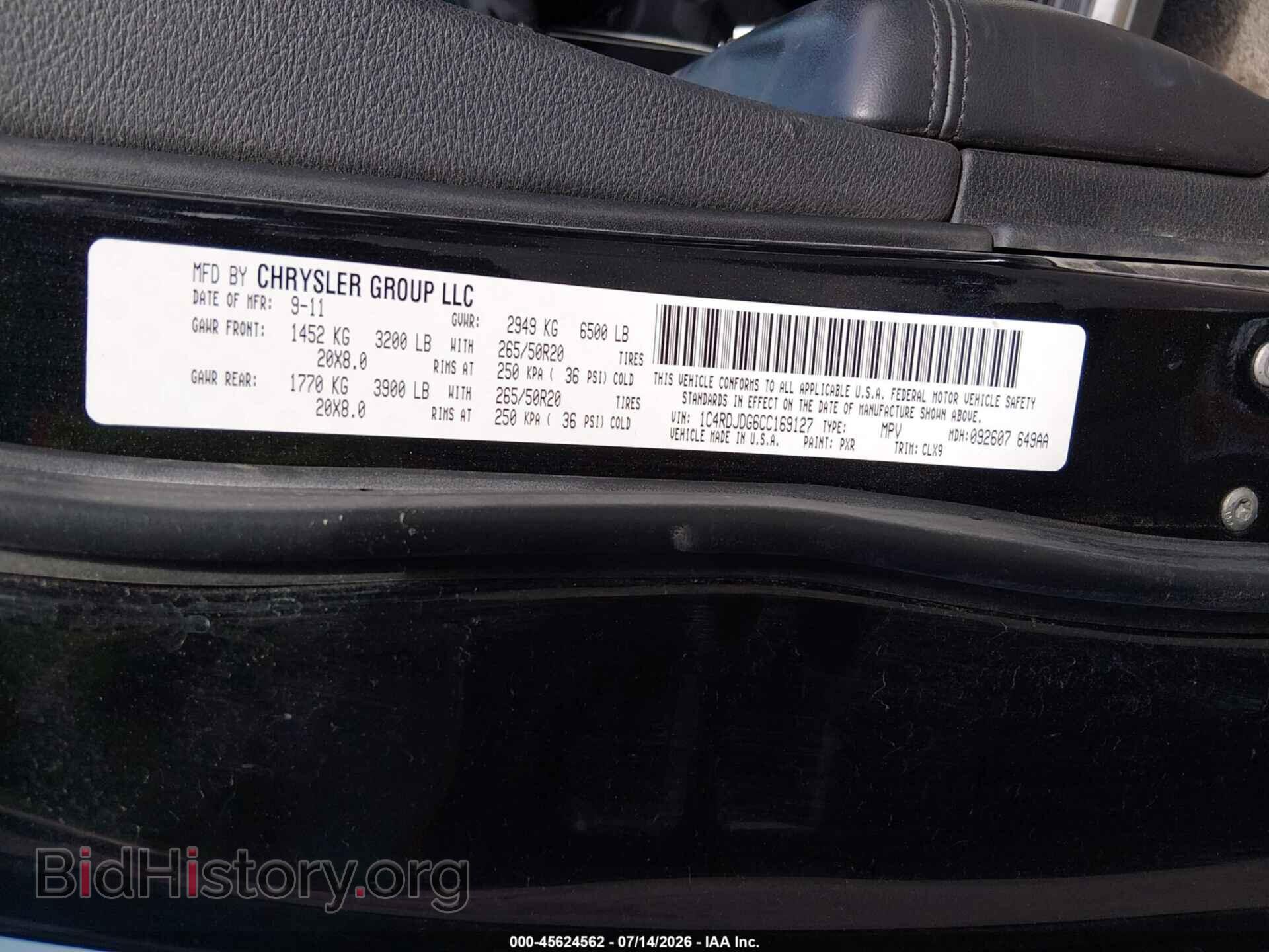 2012 DODGE DURANGO - VIN: 1C4RDJDG6CC169127 - Фото 9