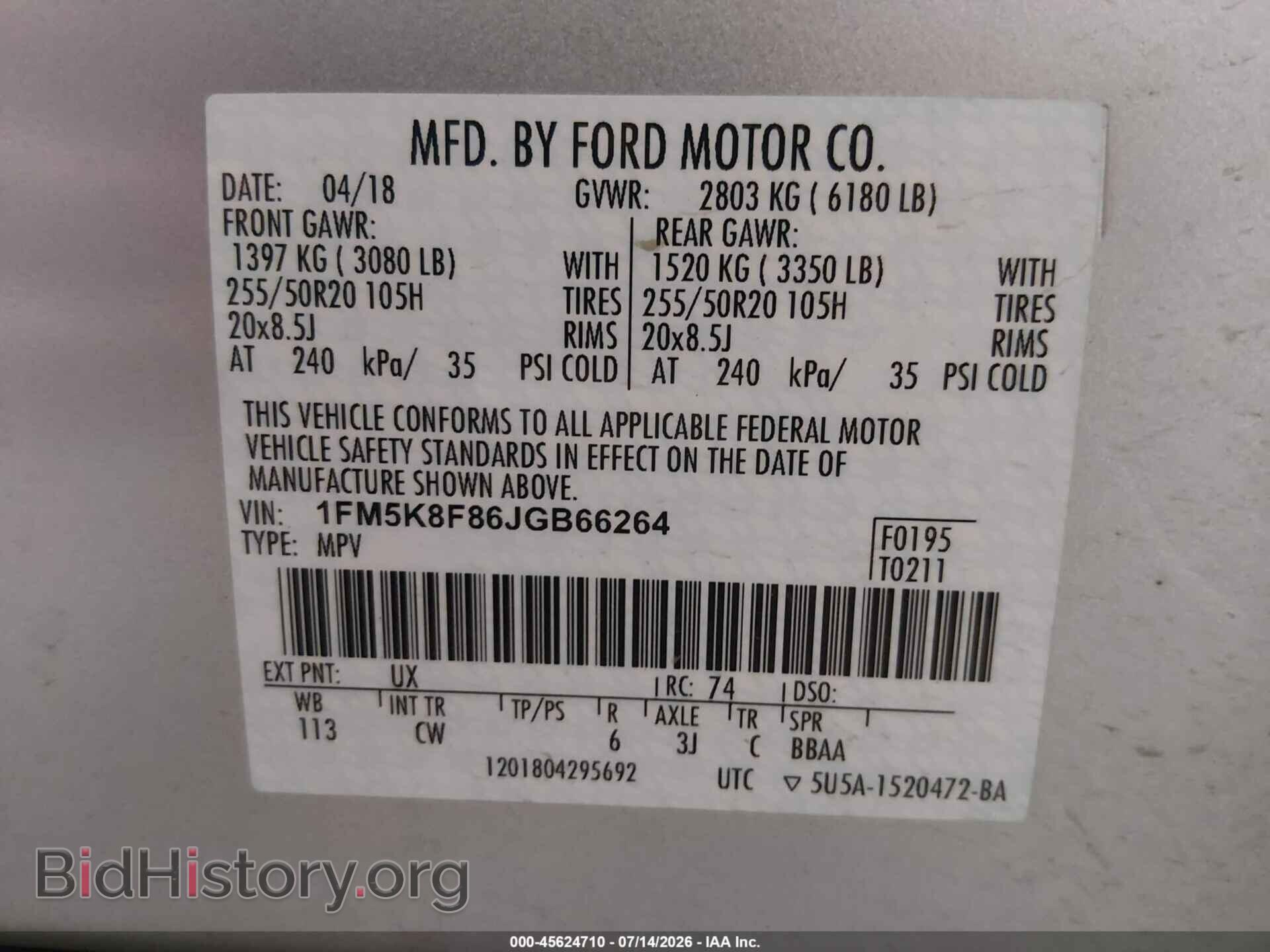 2018 FORD EXPLORER - VIN: 1FM5K8F86JGB66264 - Photo 9