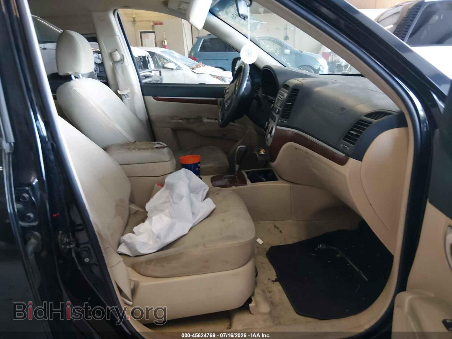 2007 HYUNDAI SANTA FE - VIN: 5NMSG13D77H054432 - Фото 5