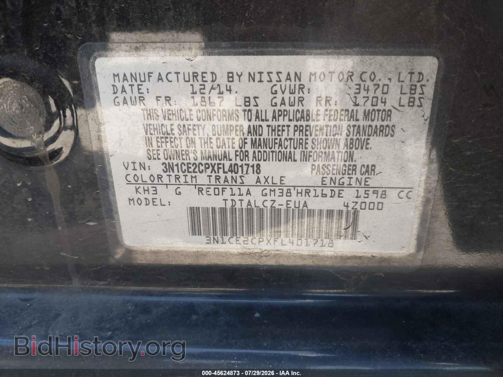 2015 NISSAN VERSA NOTE - VIN: 3N1CE2CPXFL401718 - Фото 9