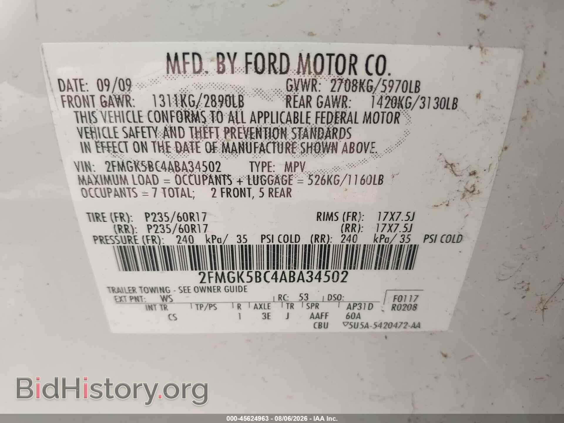 2010 FORD FLEX - VIN: 2FMGK5BC4ABA34502 - Photo 9