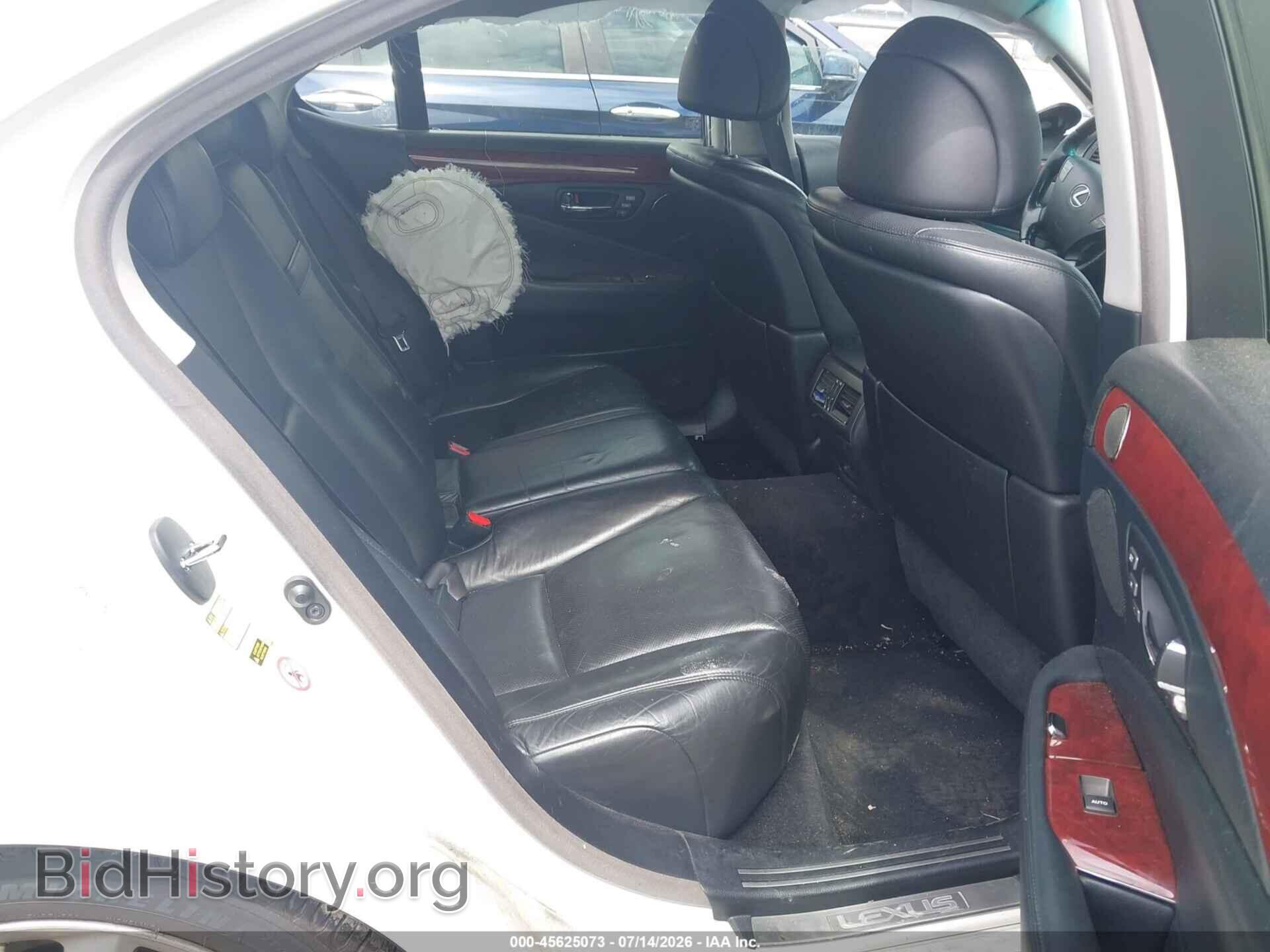 2007 LEXUS LS 460 - VIN: JTHBL46F775032121 - Photo 8