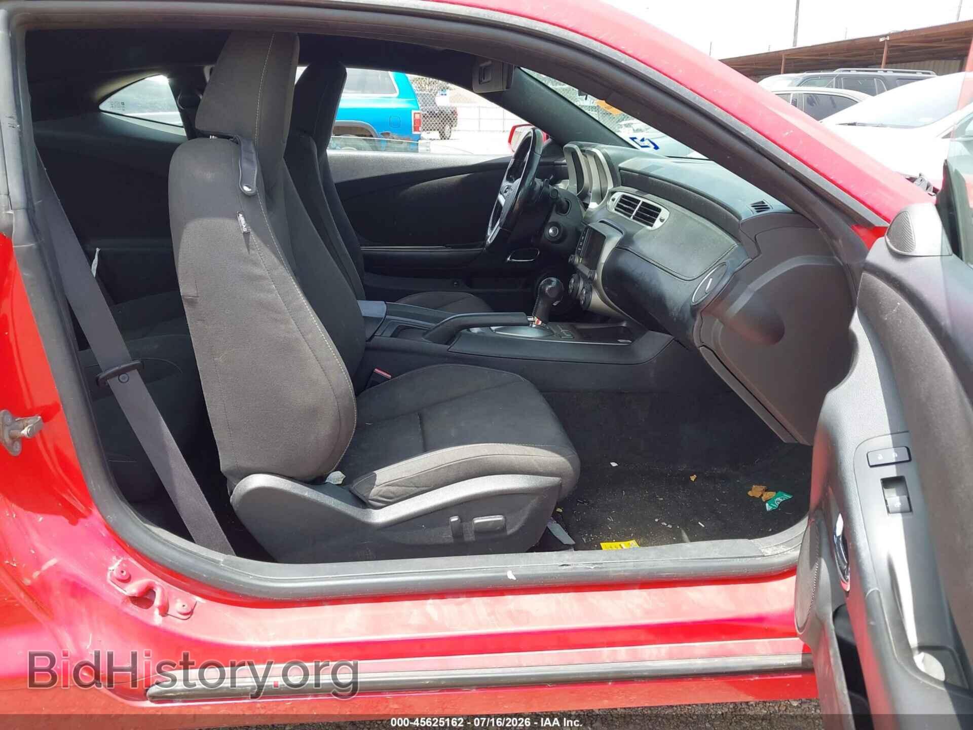 2015 CHEVROLET CAMARO - VIN: 2G1FD1E32F9207178 - Фото 5