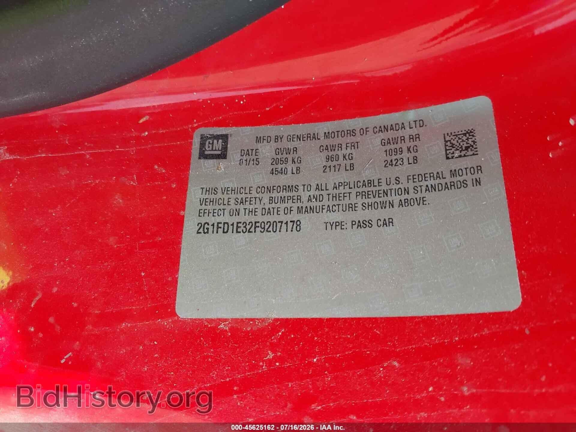 2015 CHEVROLET CAMARO - VIN: 2G1FD1E32F9207178 - Фото 9