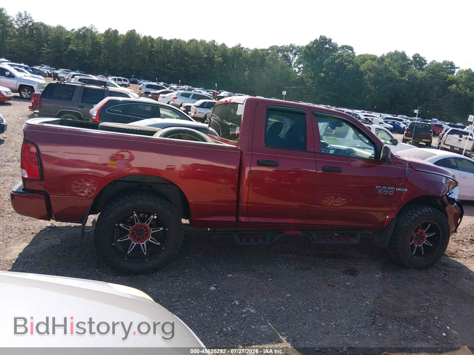 2014 RAM 1500 - VIN: 1C6RR7FT2ES176915 - Фото 13