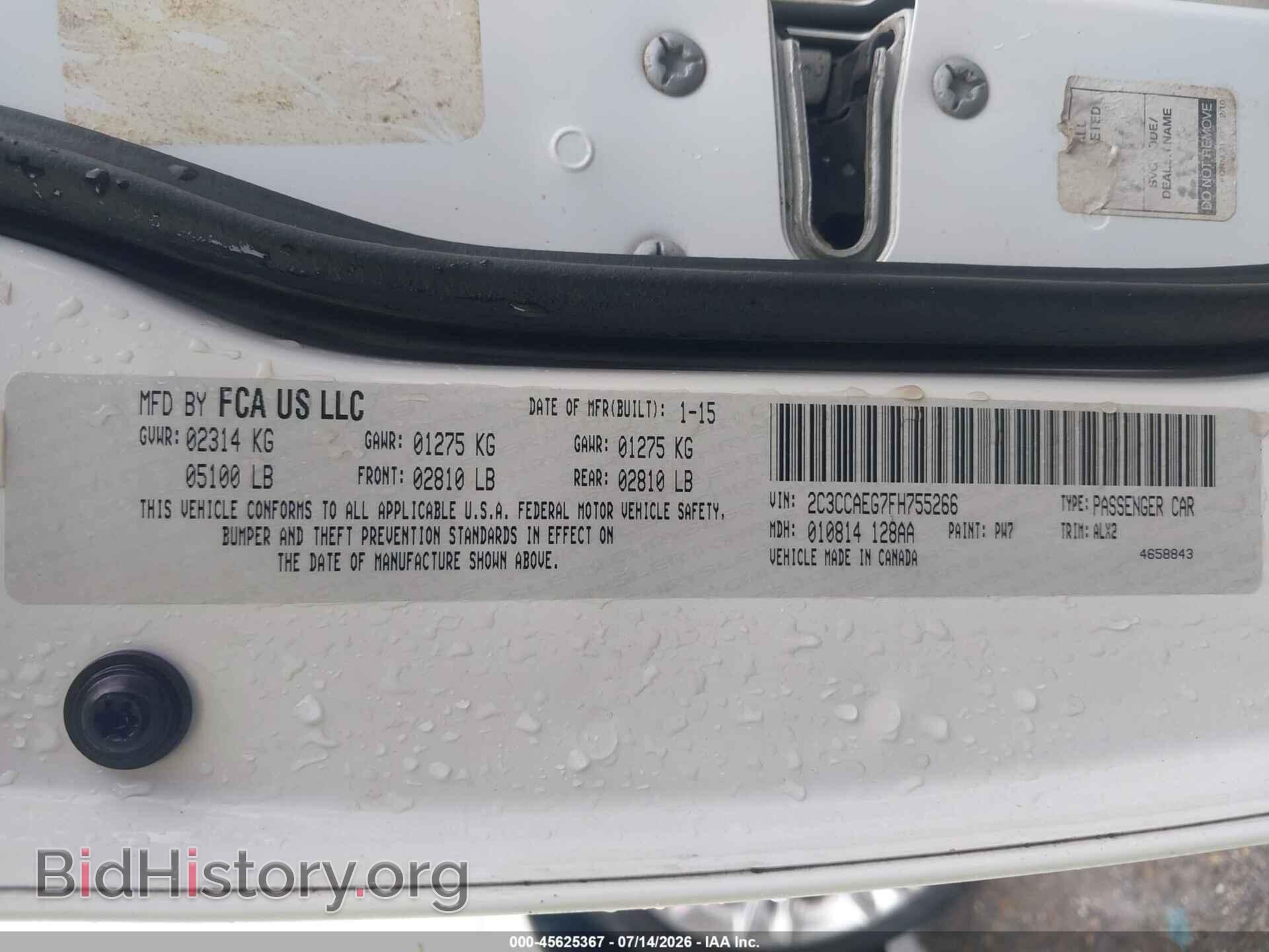 2015 CHRYSLER 300C - VIN: 2C3CCAEG7FH755266 - Фото 9