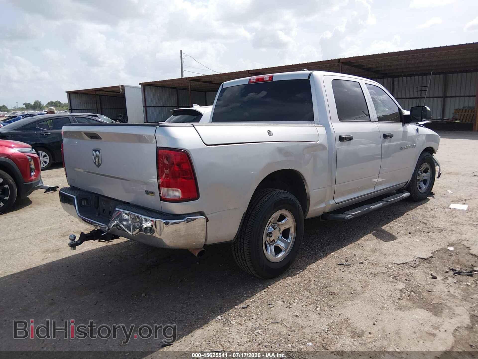 2012 RAM 1500 - VIN: 1C6RD6KP4CS235171 - Photo 4