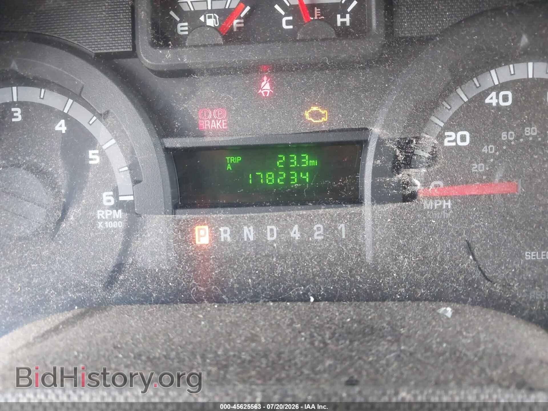 2017 FORD E-450 CUTAWAY - VIN: 1FDFE4FS3HDC32538 - Фото 5