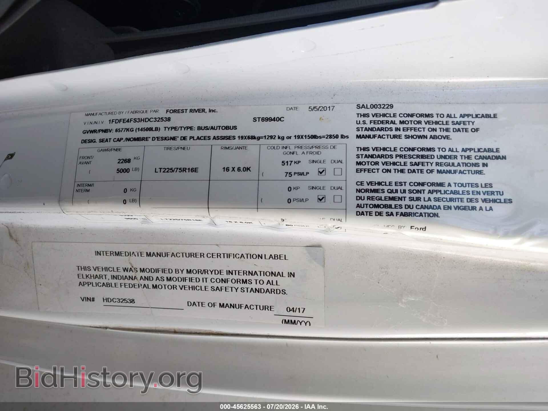2017 FORD E-450 CUTAWAY - VIN: 1FDFE4FS3HDC32538 - Фото 8