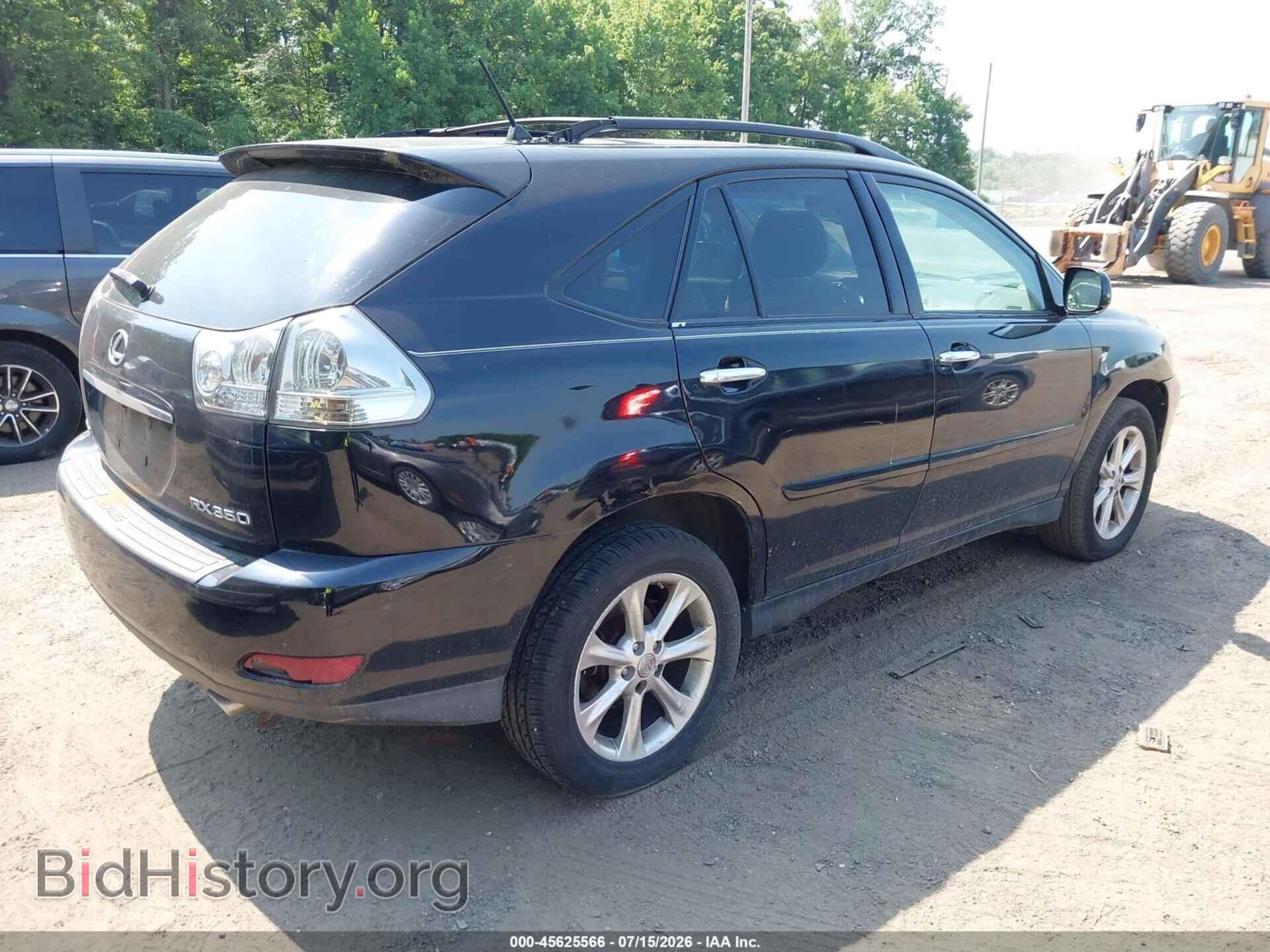 2009 LEXUS RX 350 - VIN: 2T2GK31U89C059274 - Фото 4
