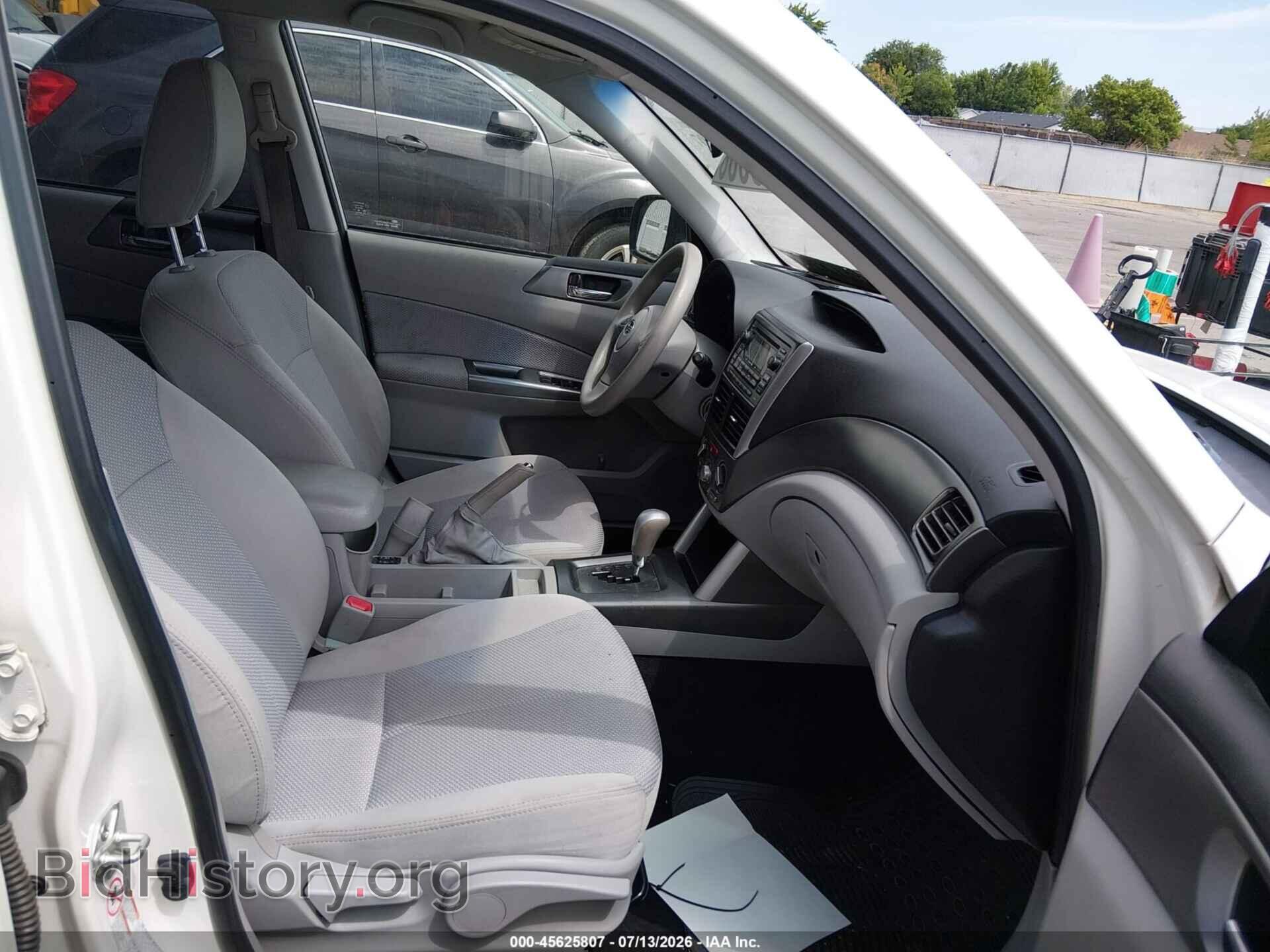 2012 SUBARU FORESTER - VIN: JF2SHADC8CH460770 - Фото 5