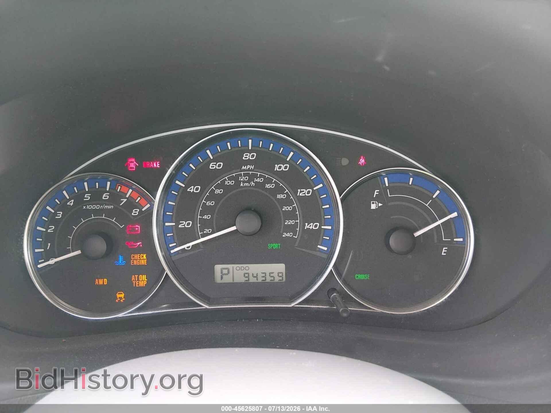 2012 SUBARU FORESTER - VIN: JF2SHADC8CH460770 - Фото 7