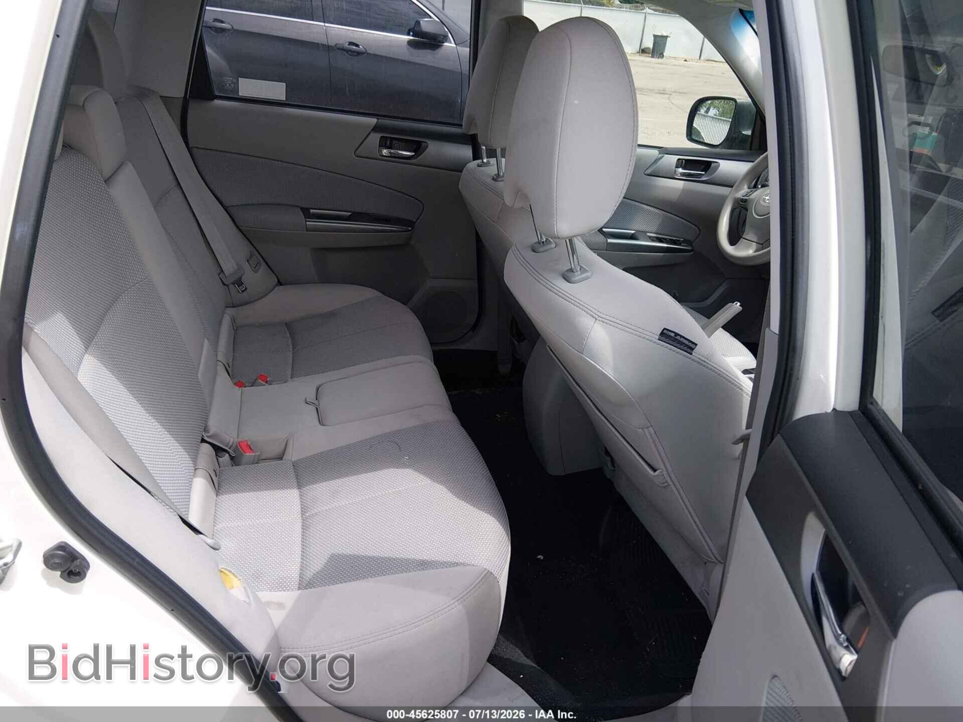 2012 SUBARU FORESTER - VIN: JF2SHADC8CH460770 - Фото 8