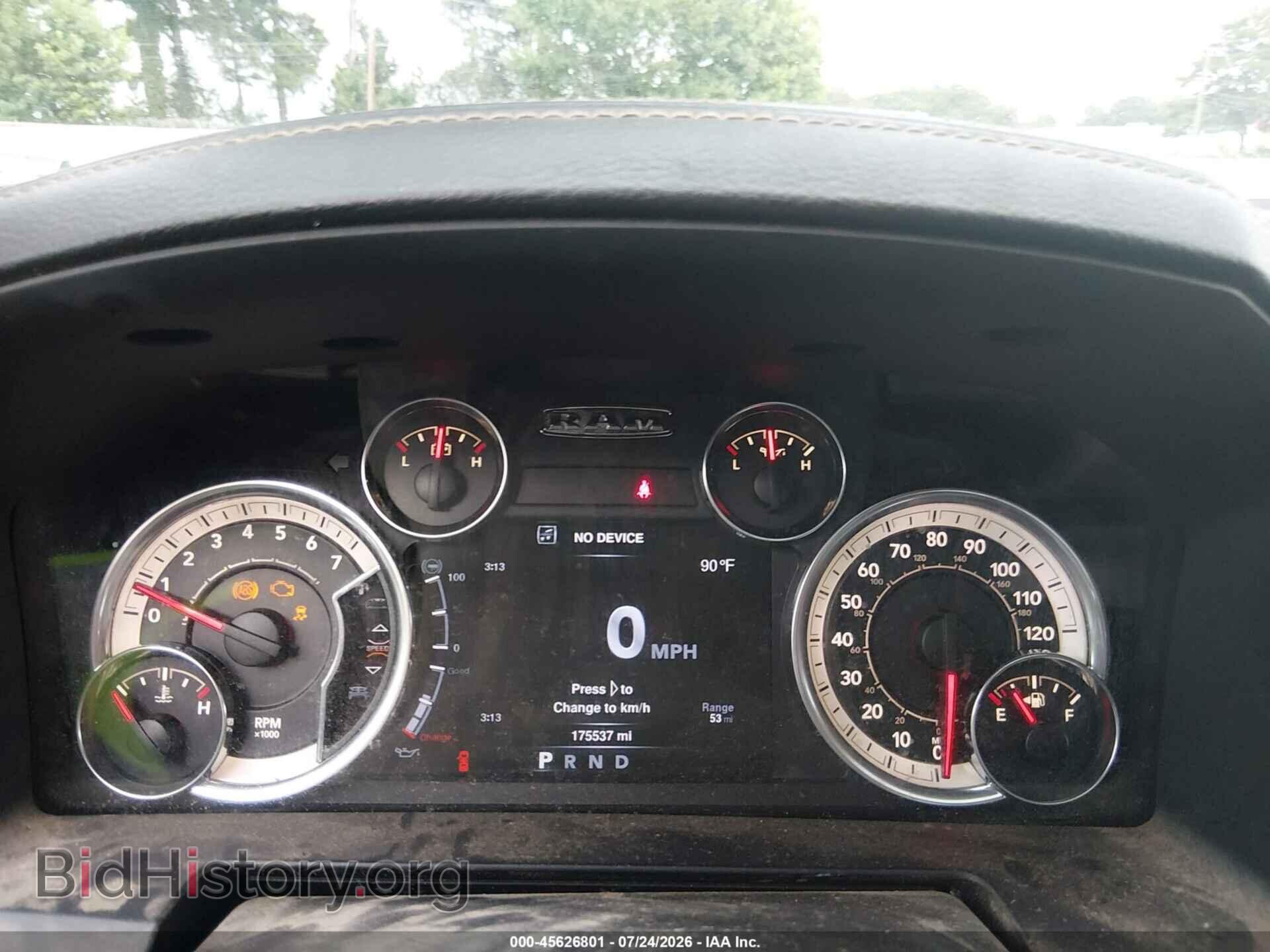 2013 RAM 1500 - VIN: 1C6RR6NT4DS511957 - Фото 7