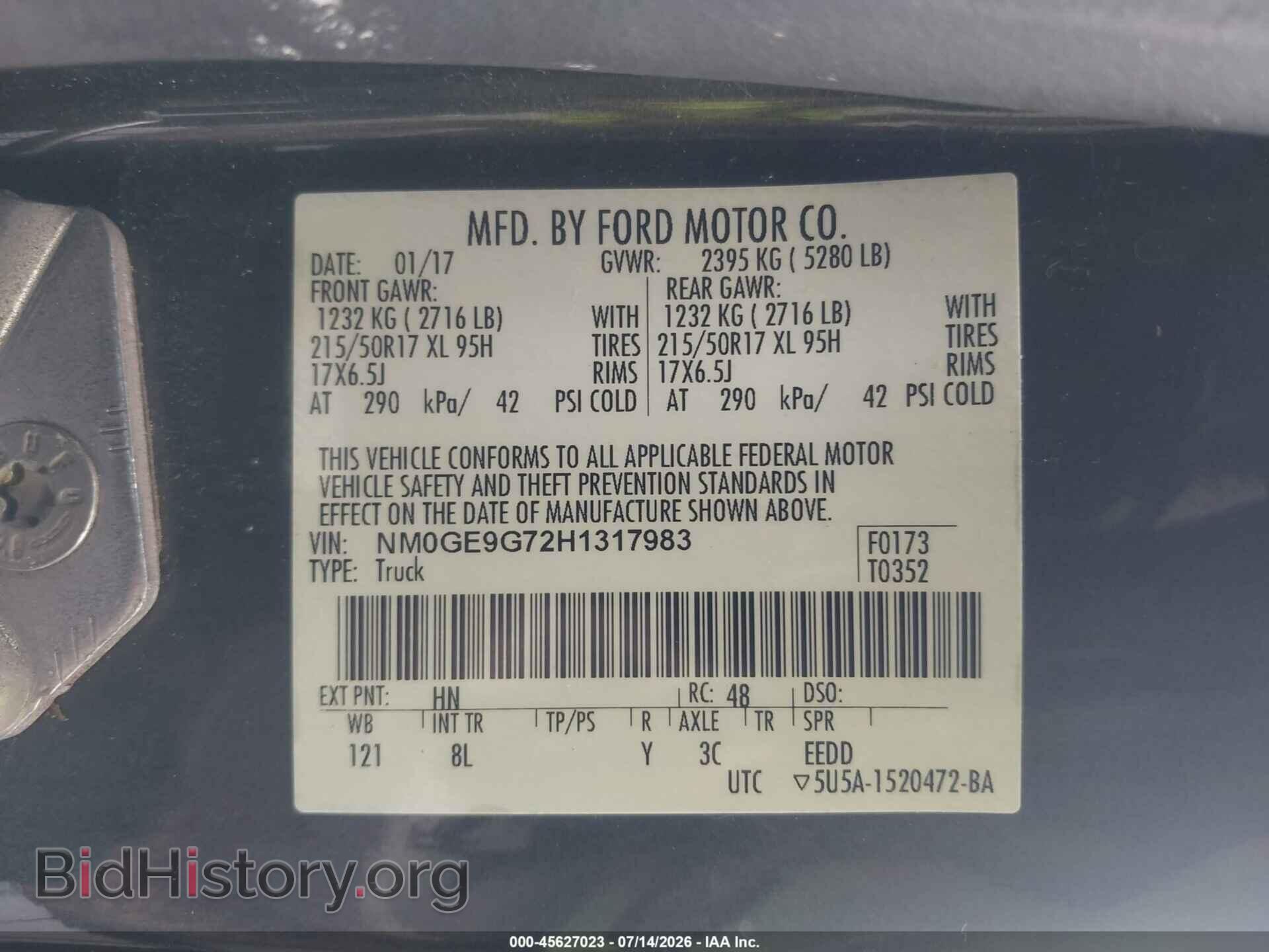 2017 FORD TRANSIT CONNECT - VIN: NM0GE9G72H1317983 - Фото 9
