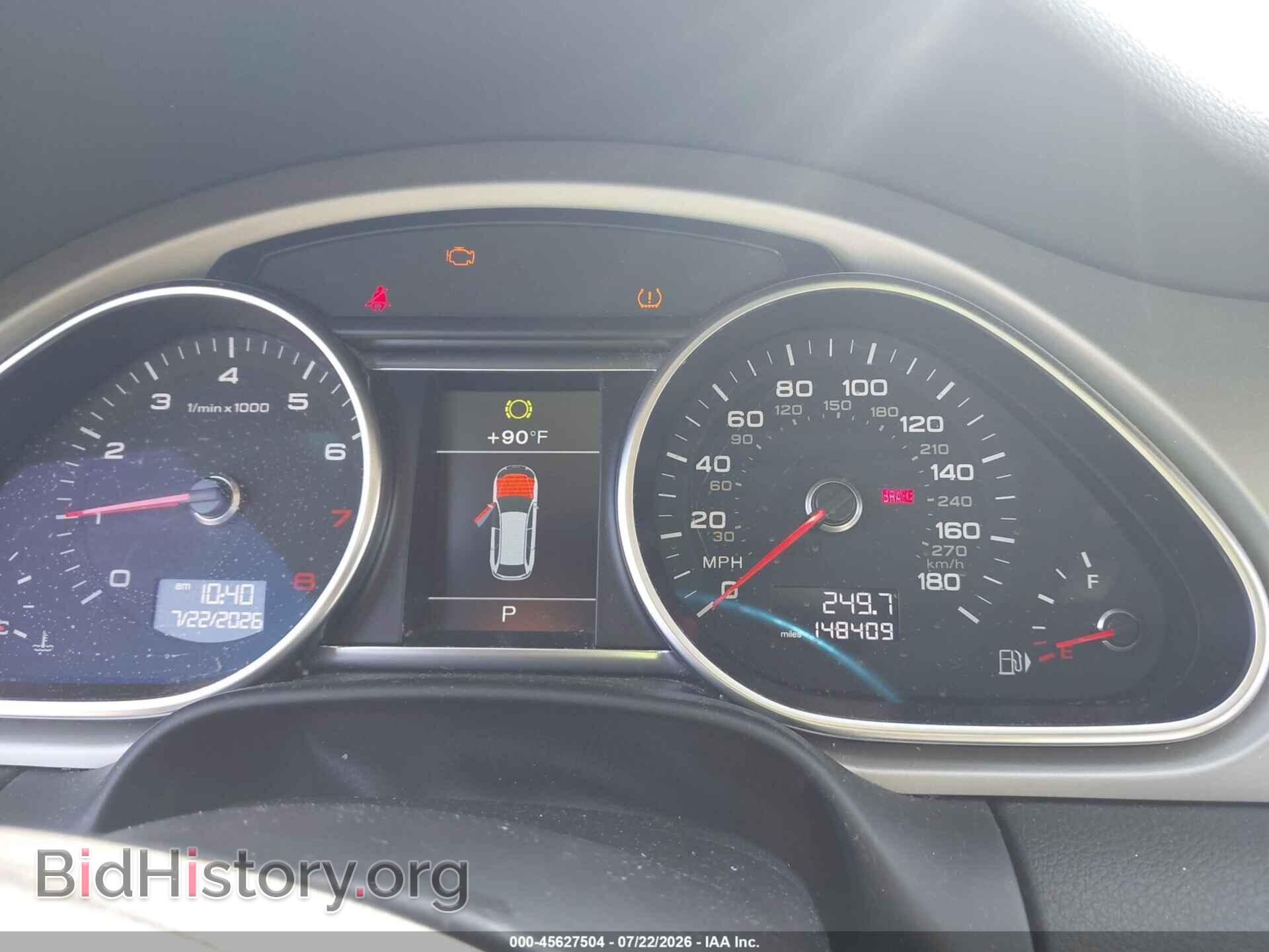 2015 AUDI Q7 - VIN: WA1LGAFE5FD009015 - Фото 7