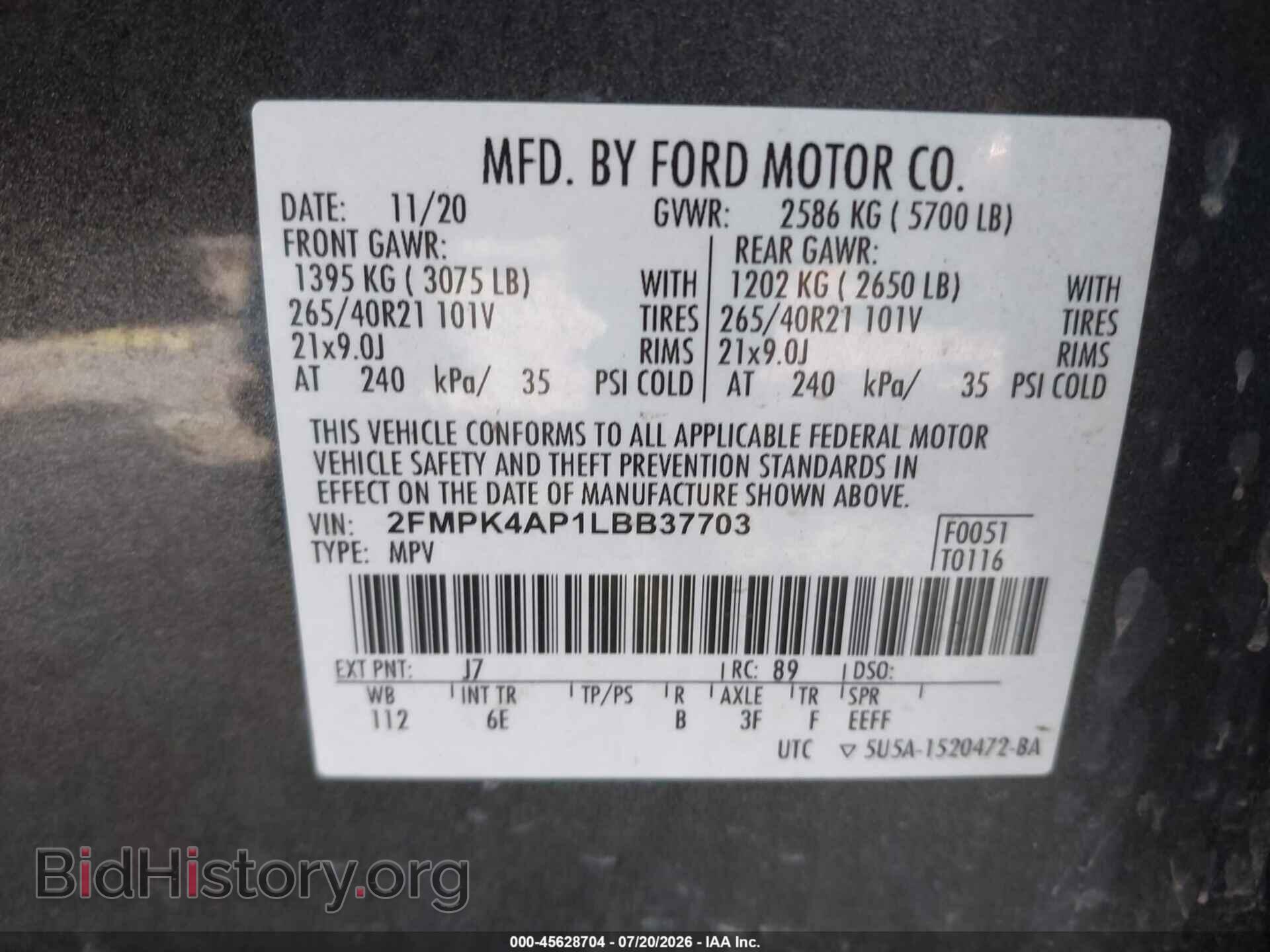 2020 FORD EDGE - VIN: 2FMPK4AP1LBB37703 - Фото 9