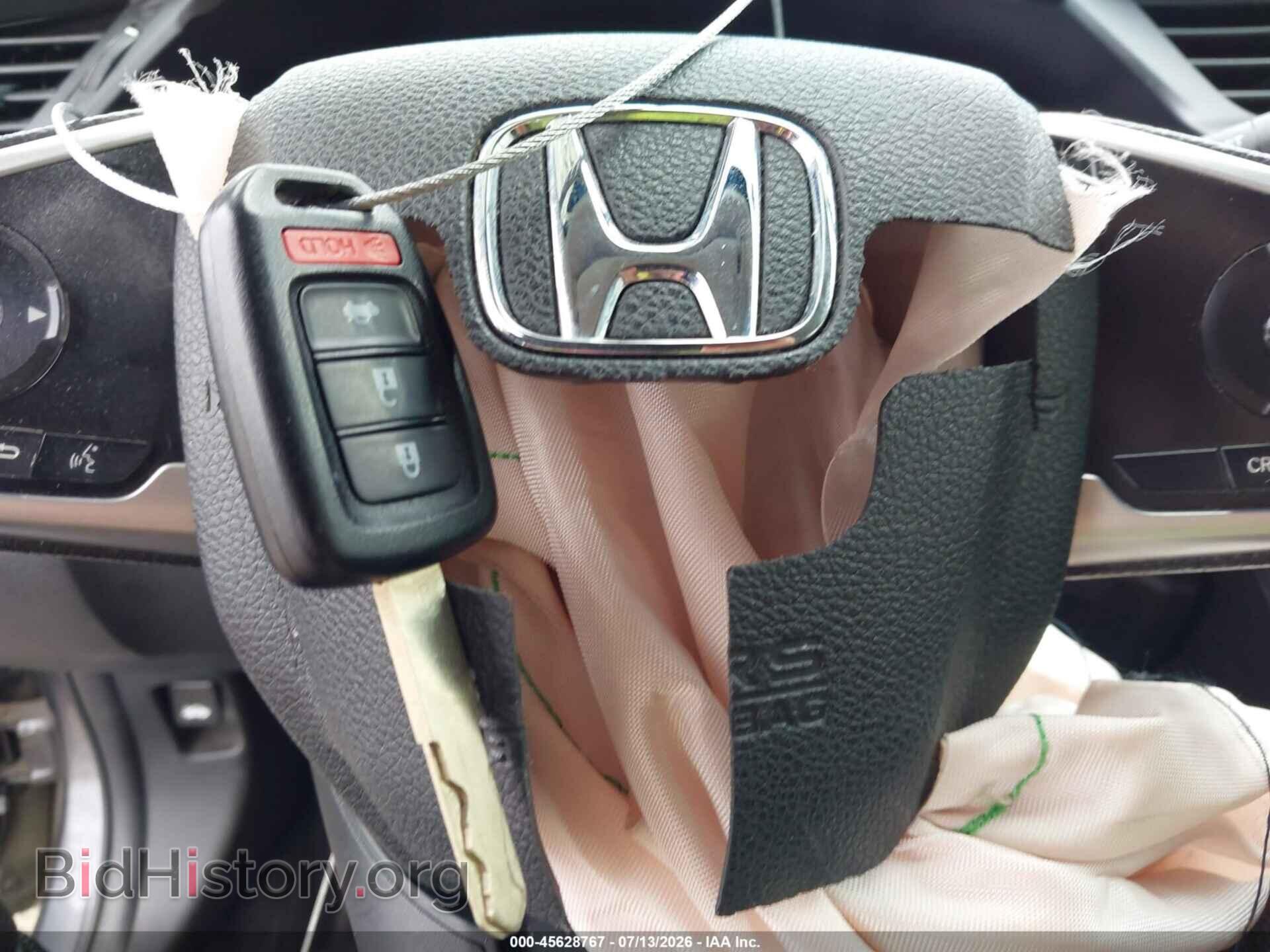 2017 HONDA CIVIC - VIN: 2HGFC2F57HH564334 - Фото 11