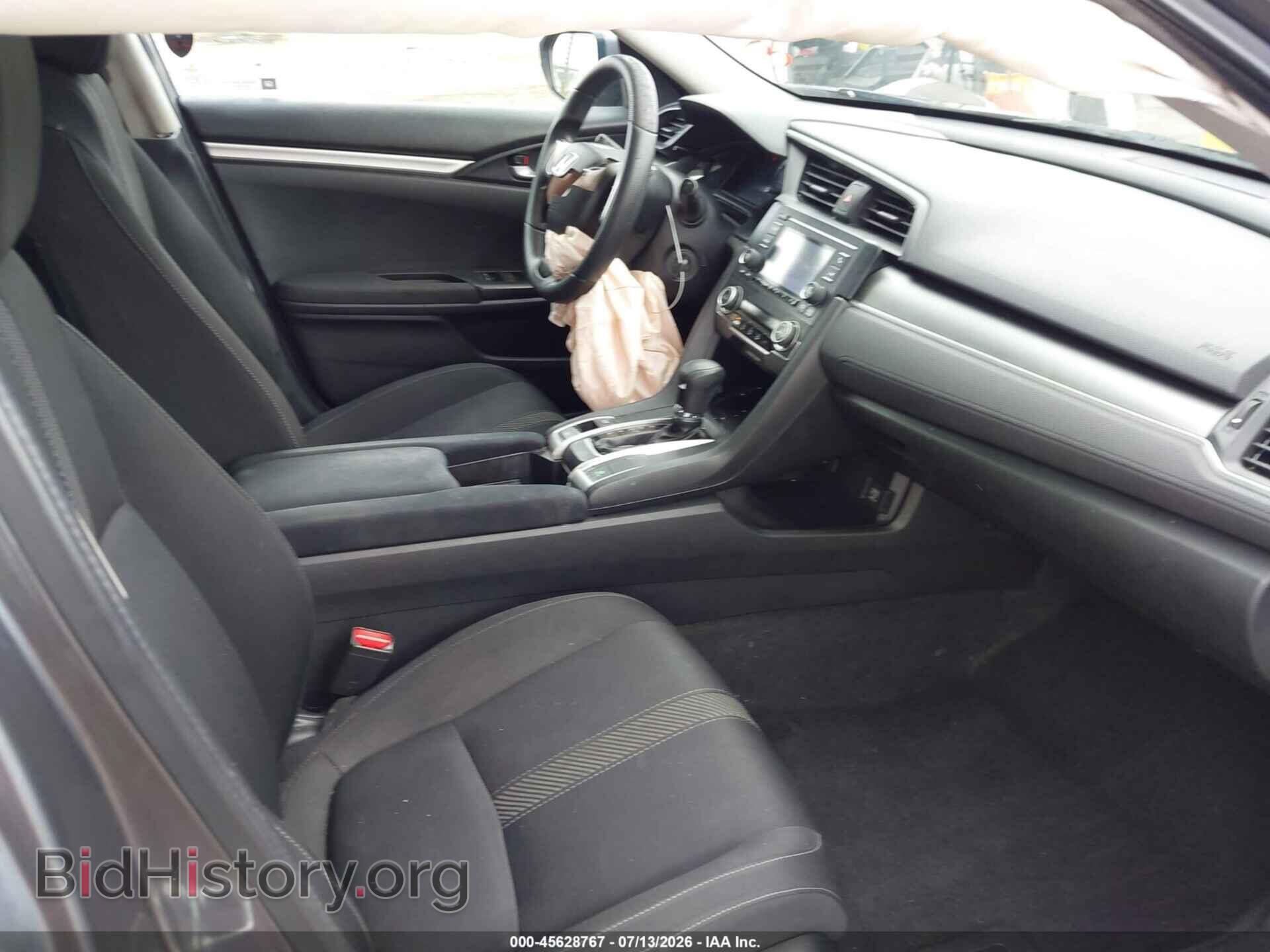 2017 HONDA CIVIC - VIN: 2HGFC2F57HH564334 - Фото 5