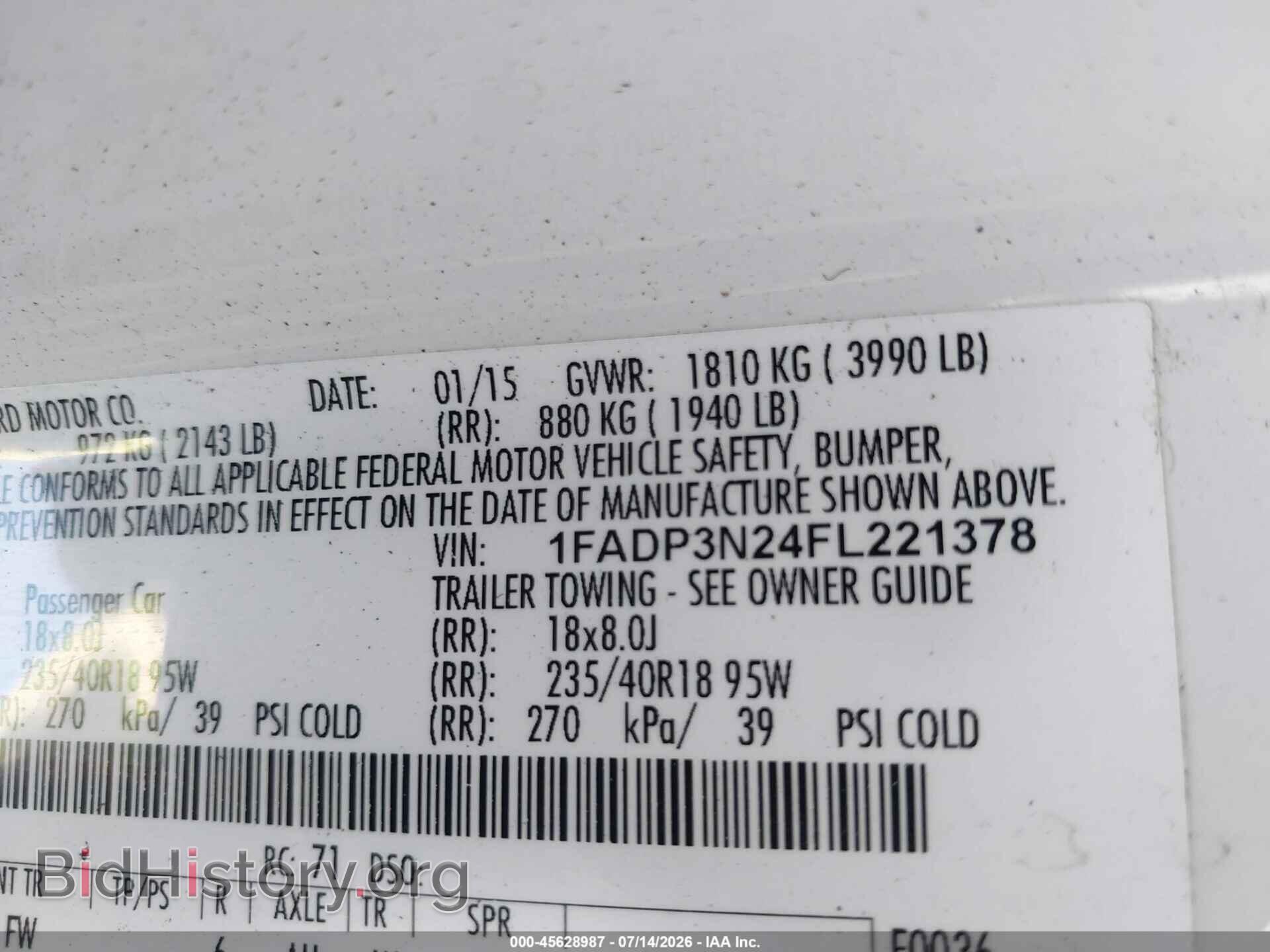 2015 FORD FOCUS - VIN: 1FADP3N24FL221378 - Photo 9