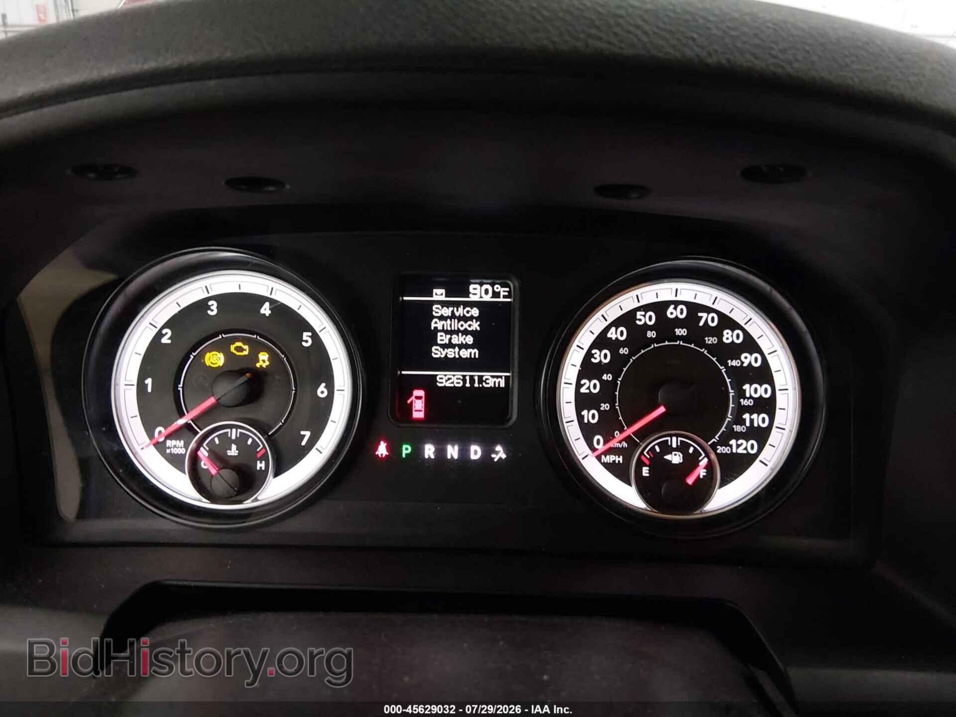 2014 RAM 1500 - VIN: 1C6RR7FT2ES201361 - Фото 7