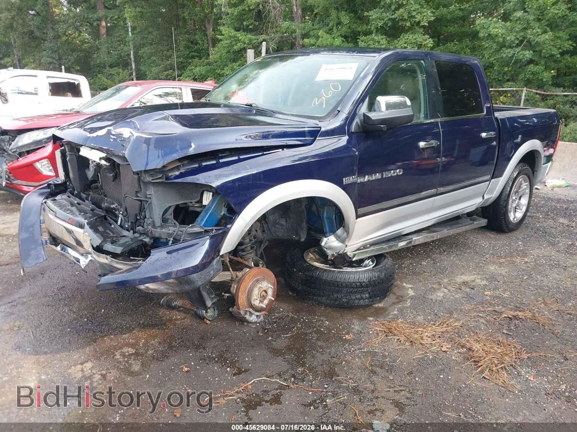 2012 RAM 1500 - VIN: 1C6RD7NT6CS178776 - Photo 2