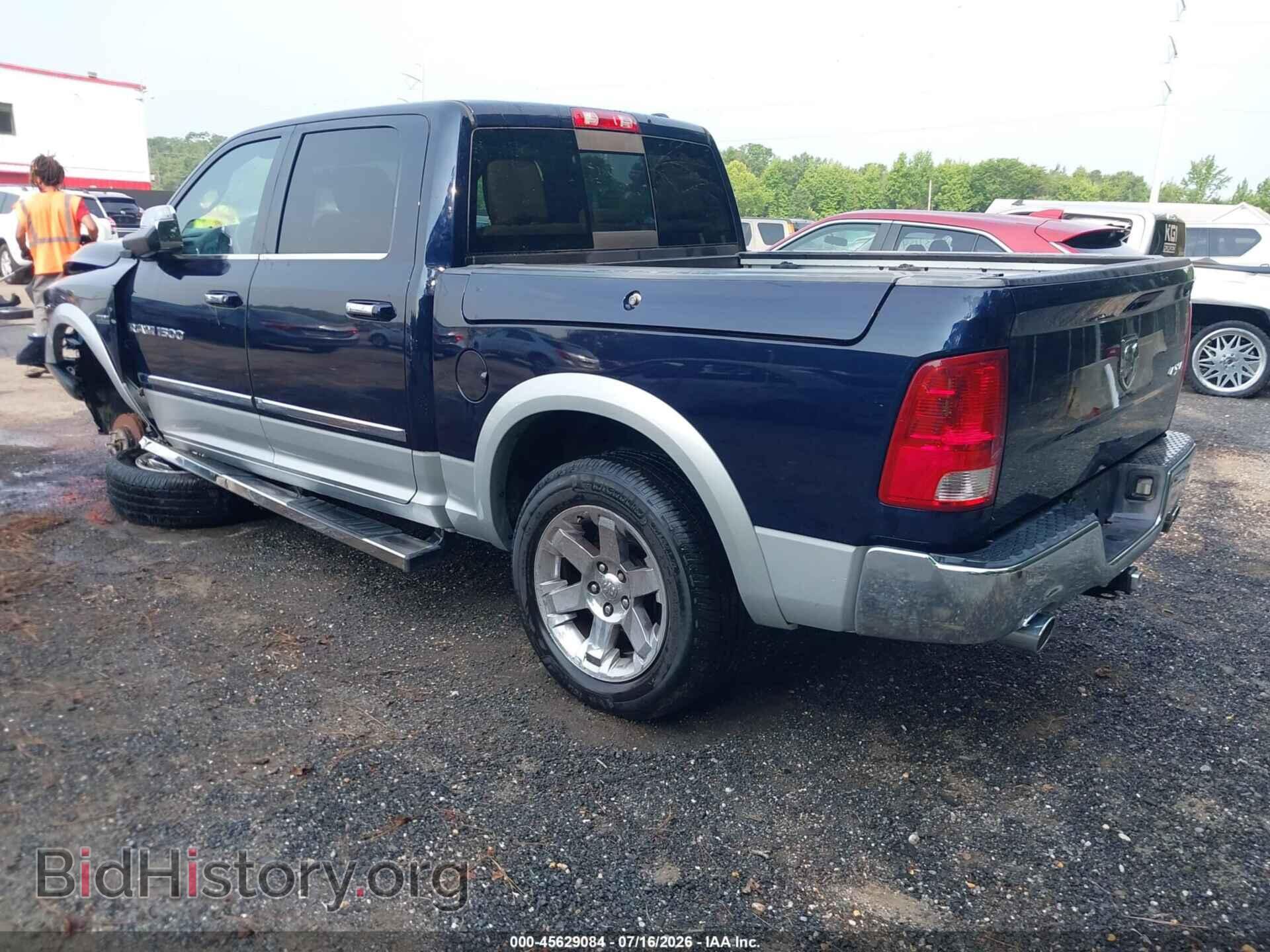 2012 RAM 1500 - VIN: 1C6RD7NT6CS178776 - Photo 3