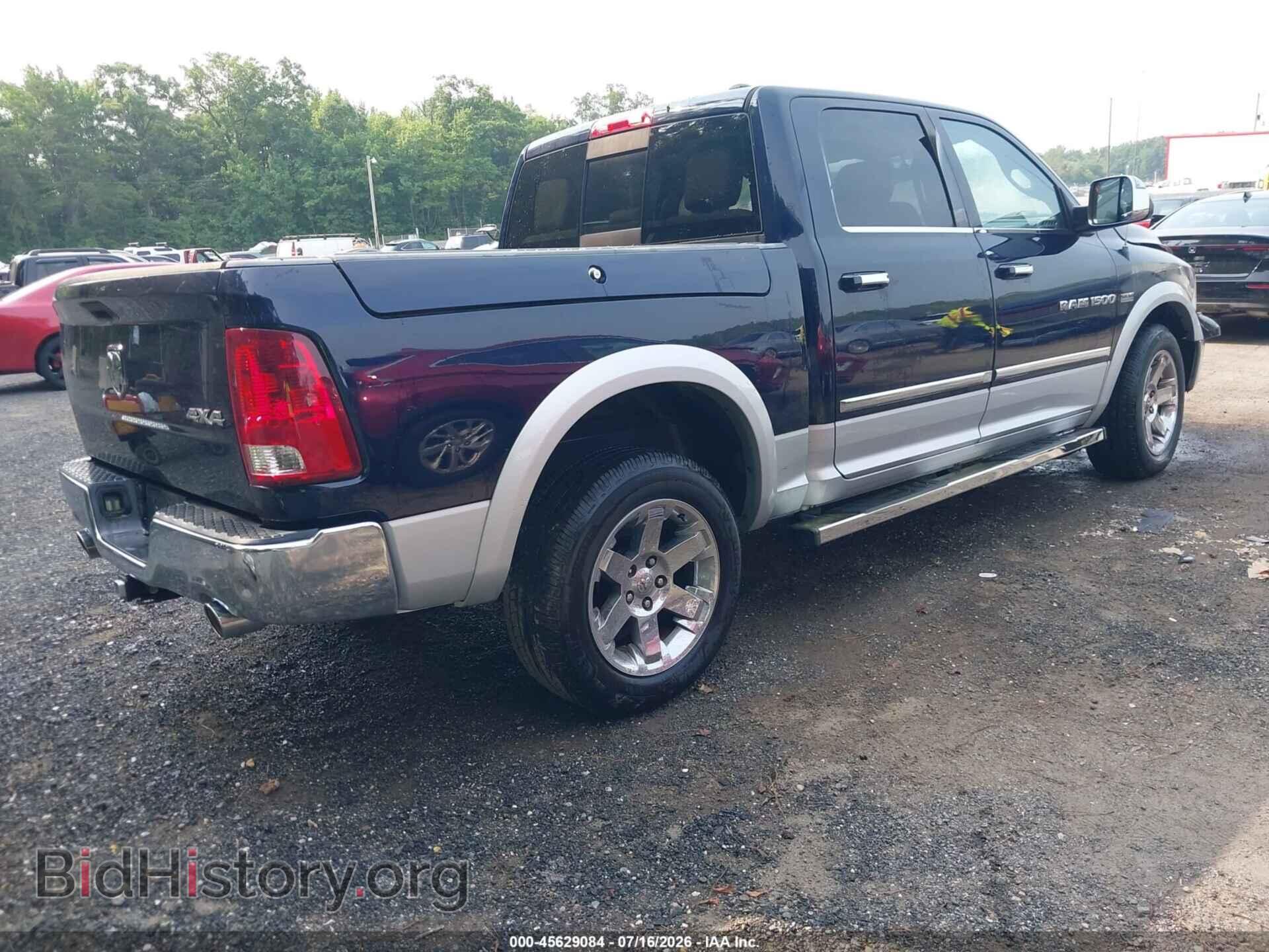 2012 RAM 1500 - VIN: 1C6RD7NT6CS178776 - Photo 4